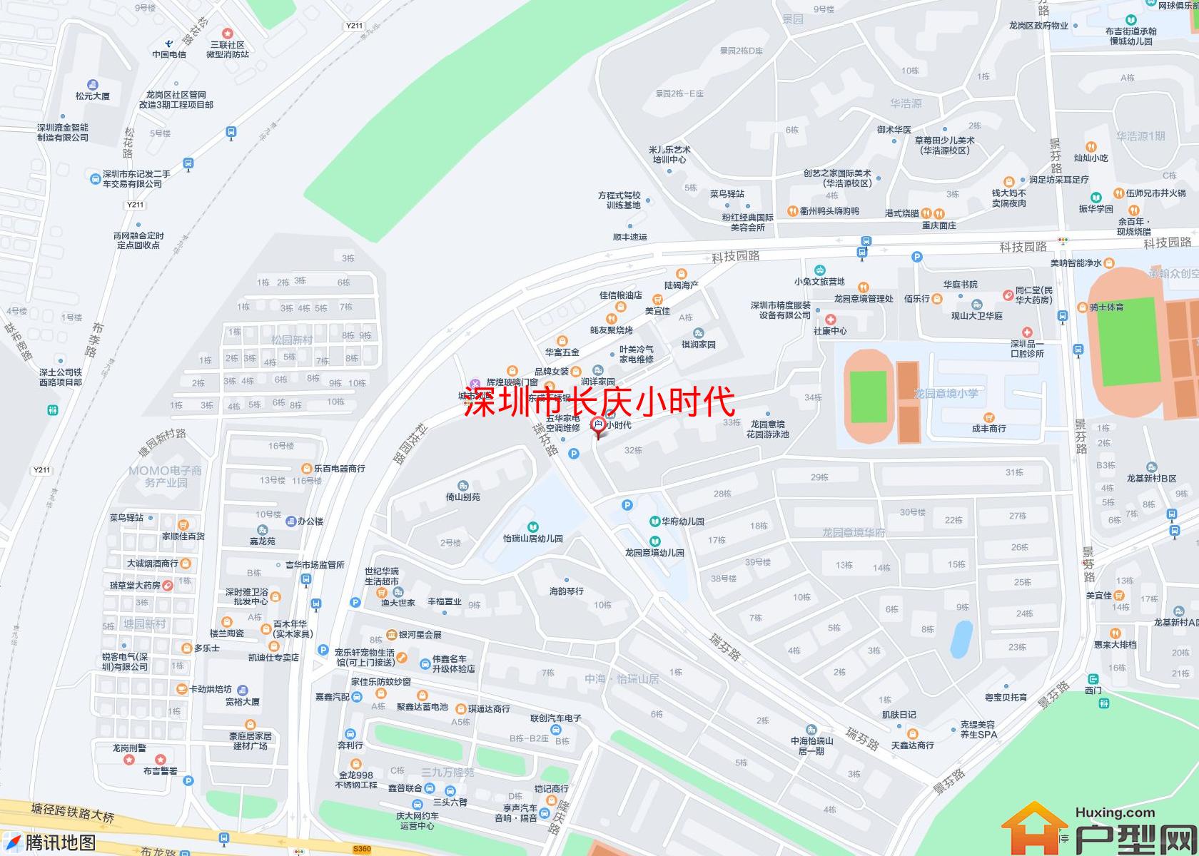 长庆小时代小区 - 户型网