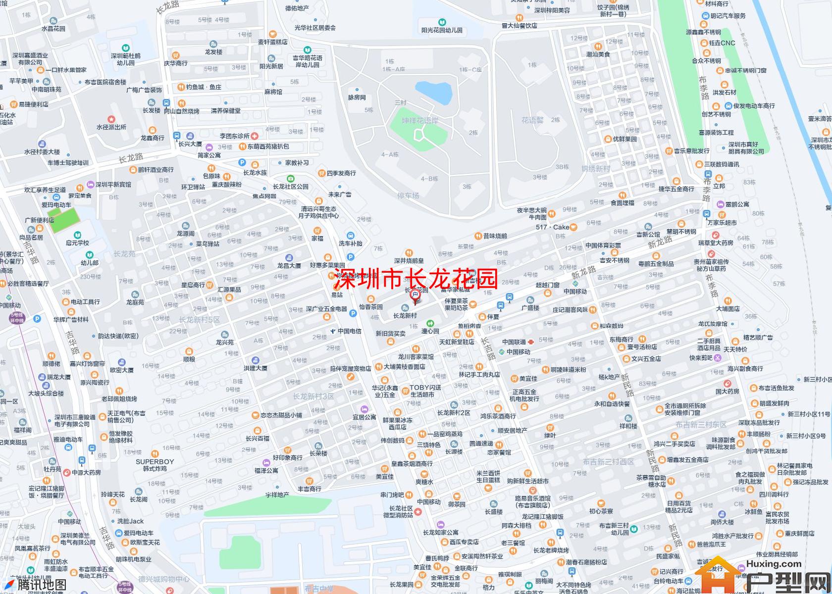 长龙花园小区 - 户型网