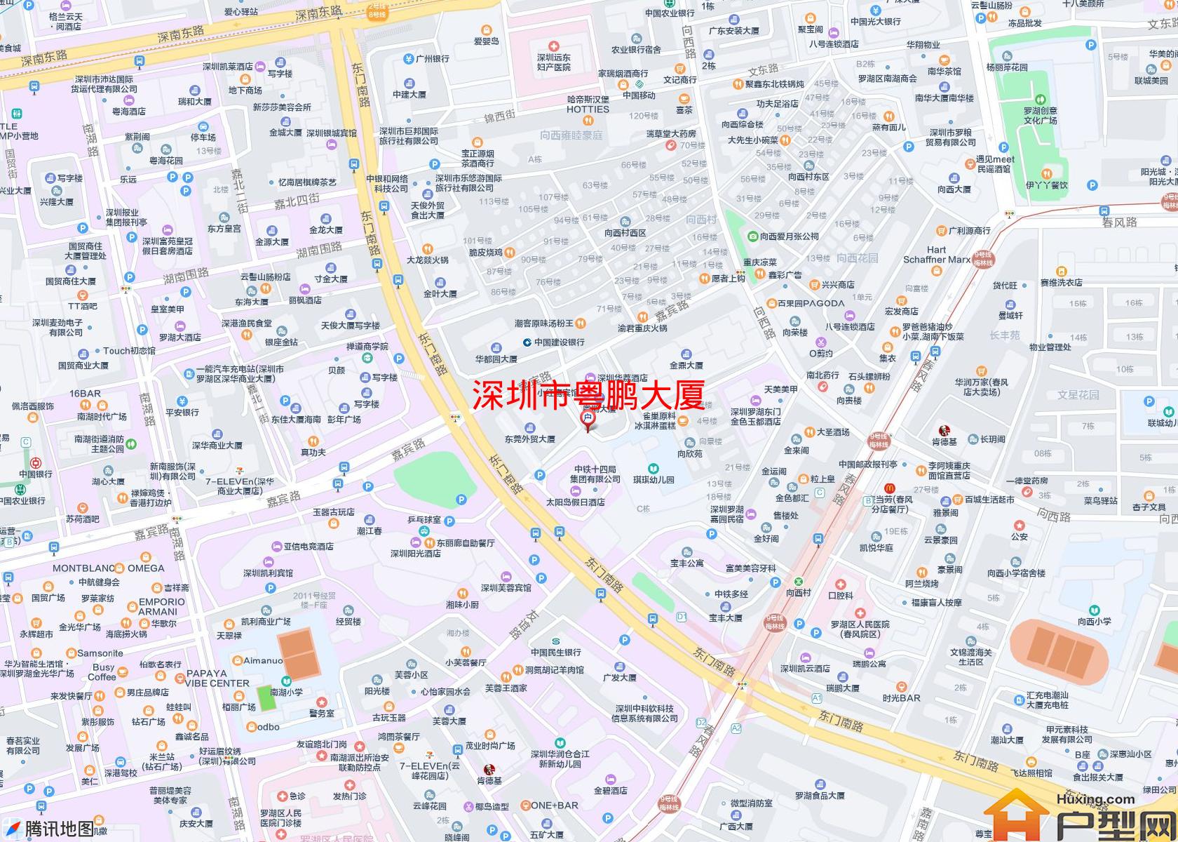 粤鹏大厦小区 - 户型网