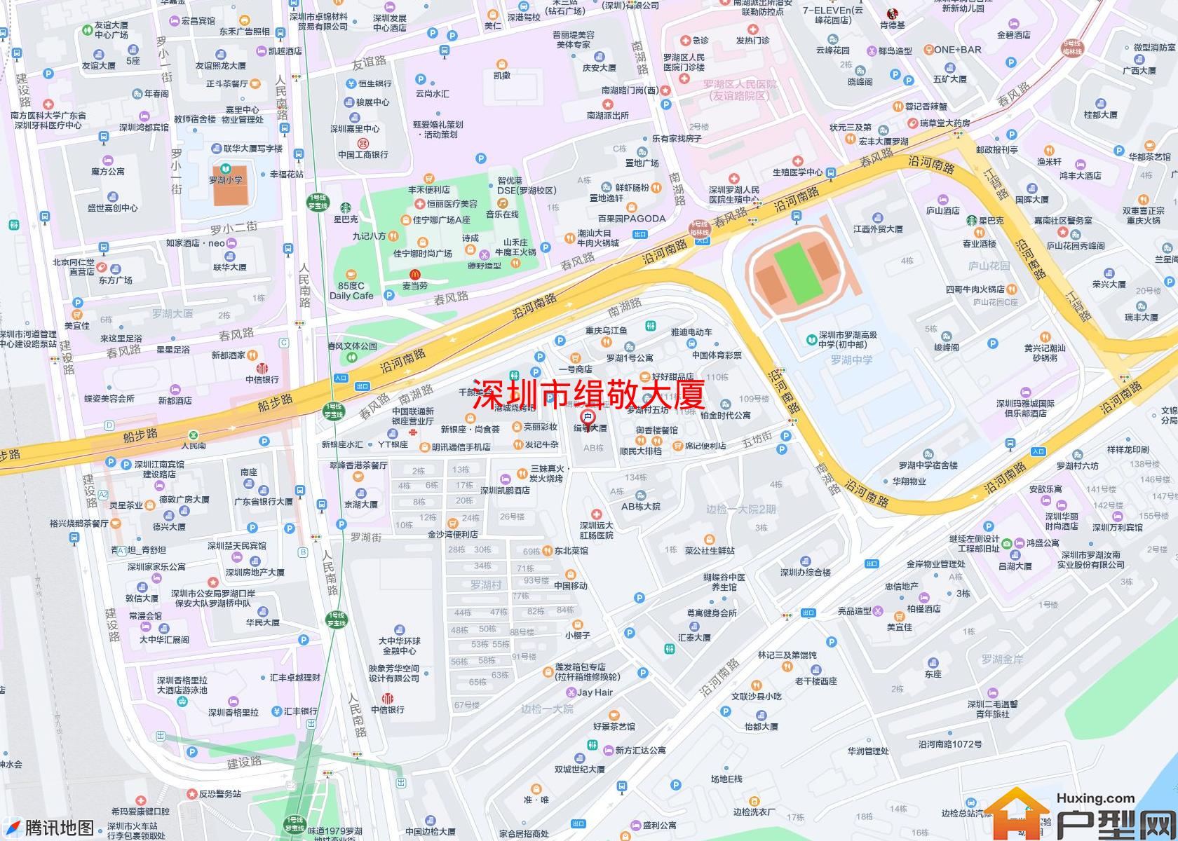 缉敬大厦小区 - 户型网