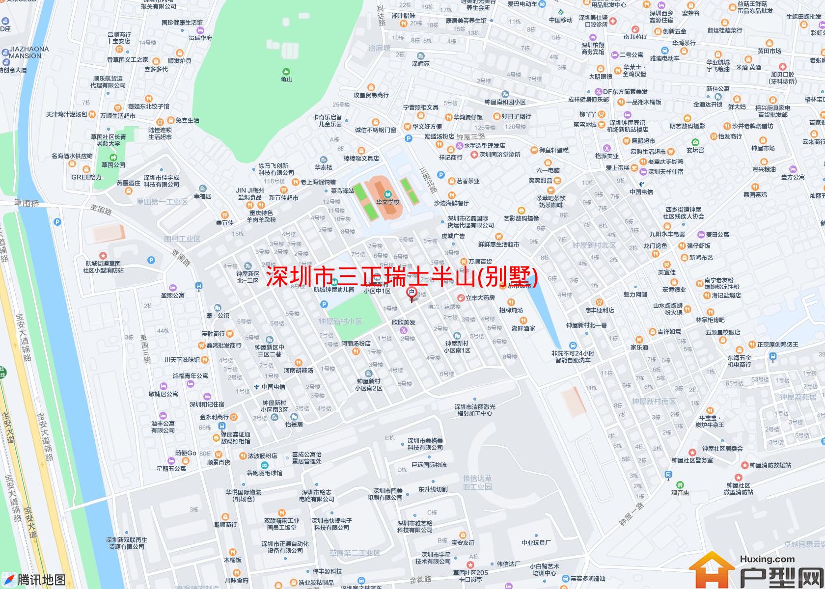 三正瑞士半山(别墅)小区 - 户型网
