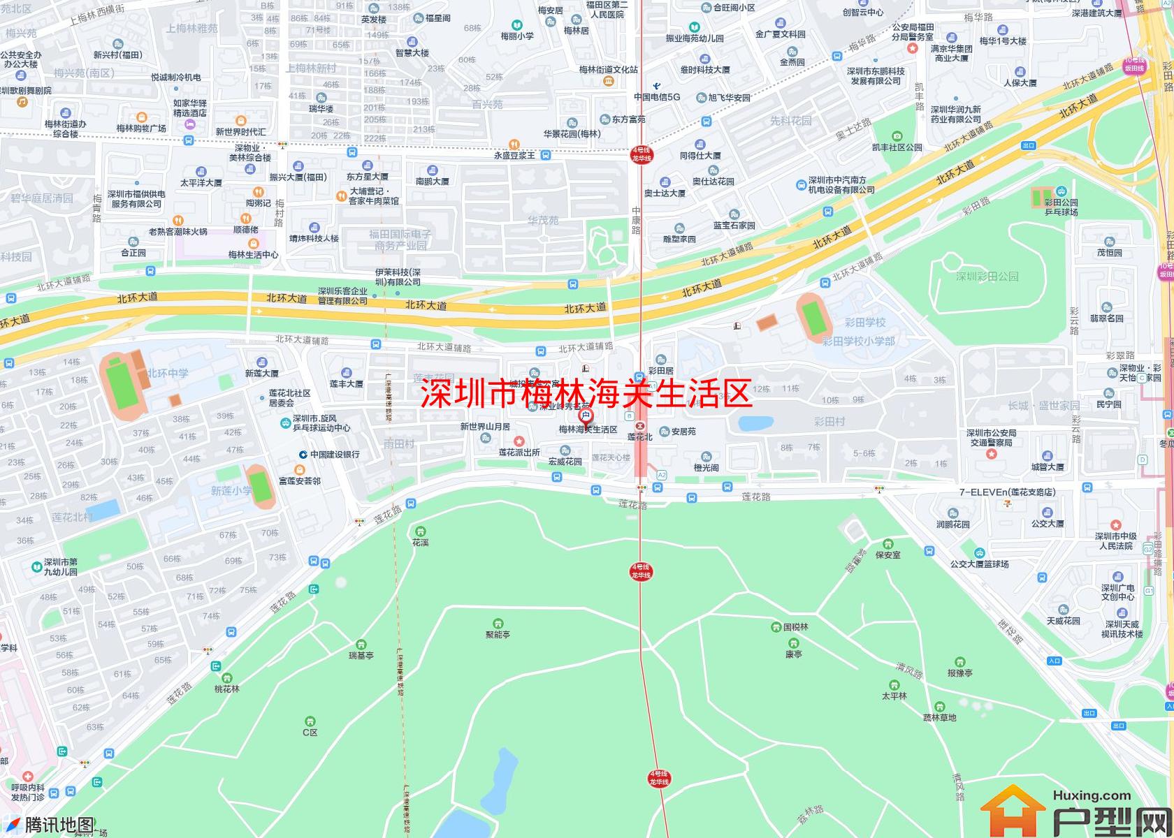 梅林海关生活区小区 - 户型网