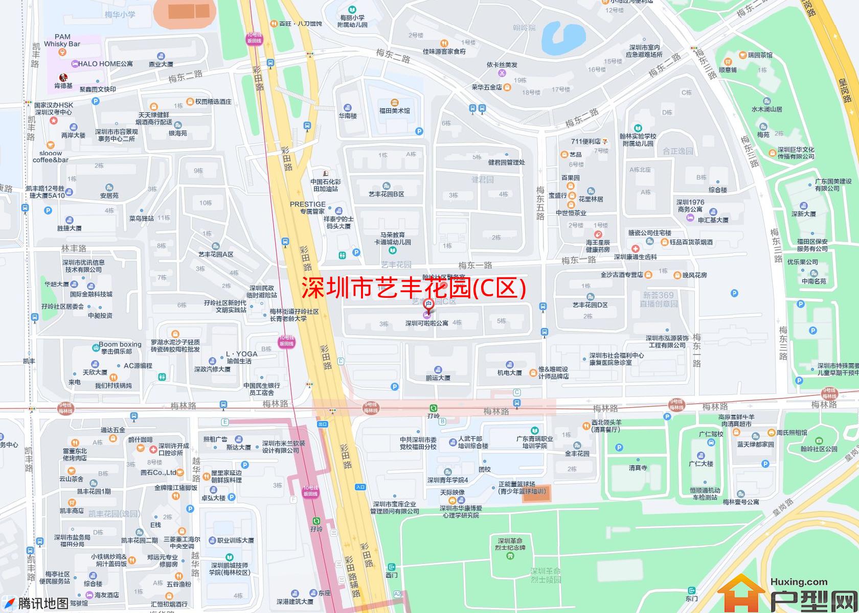 艺丰花园(C区)小区 - 户型网