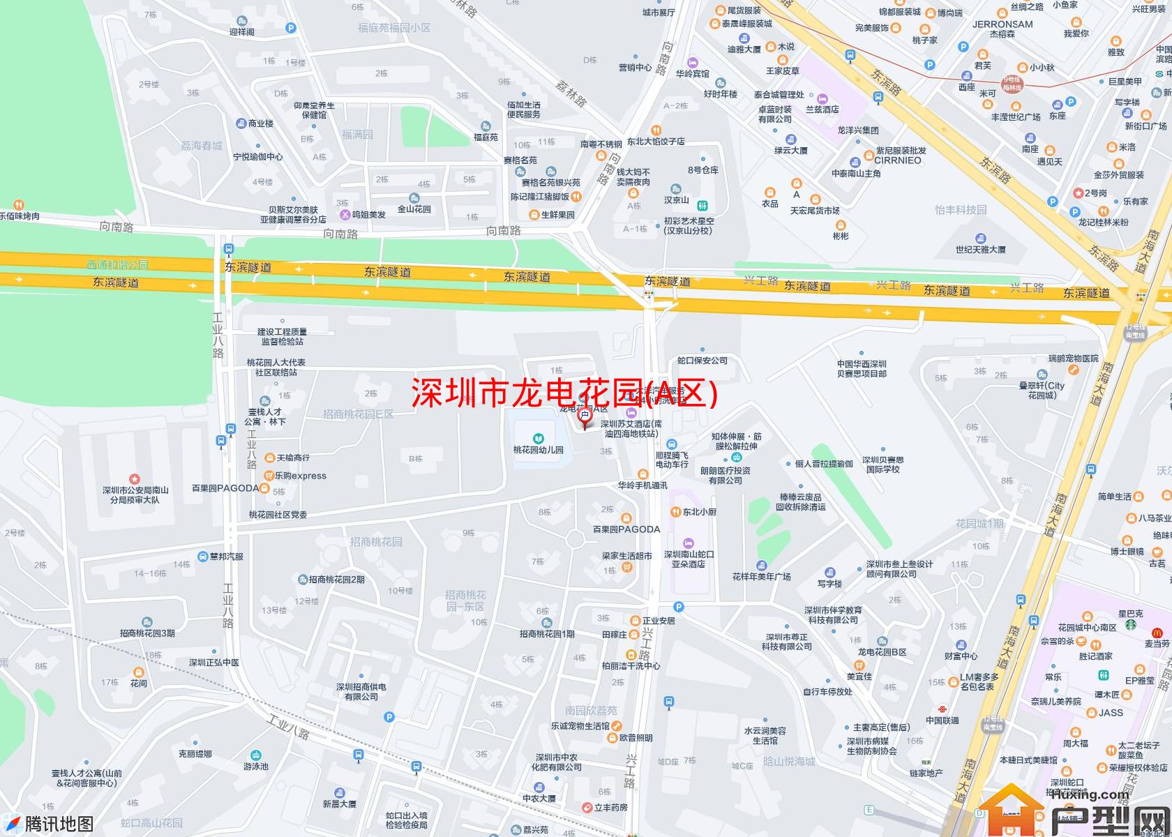 龙电花园(A区)小区 - 户型网
