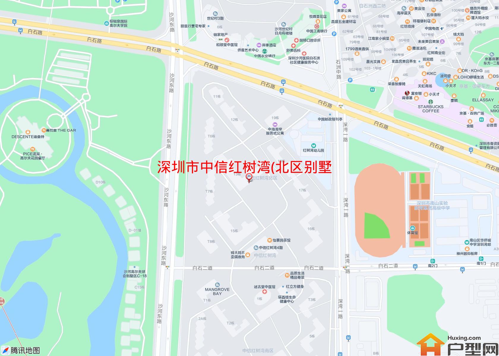 中信红树湾(北区别墅)小区 - 户型网