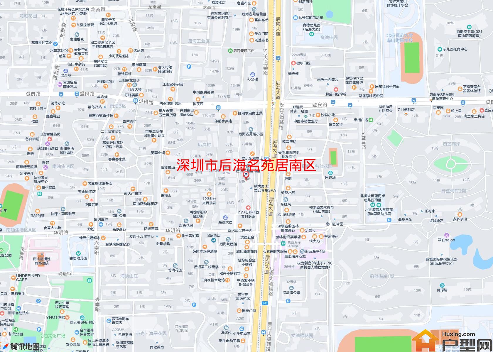 后海名苑居南区小区 - 户型网
