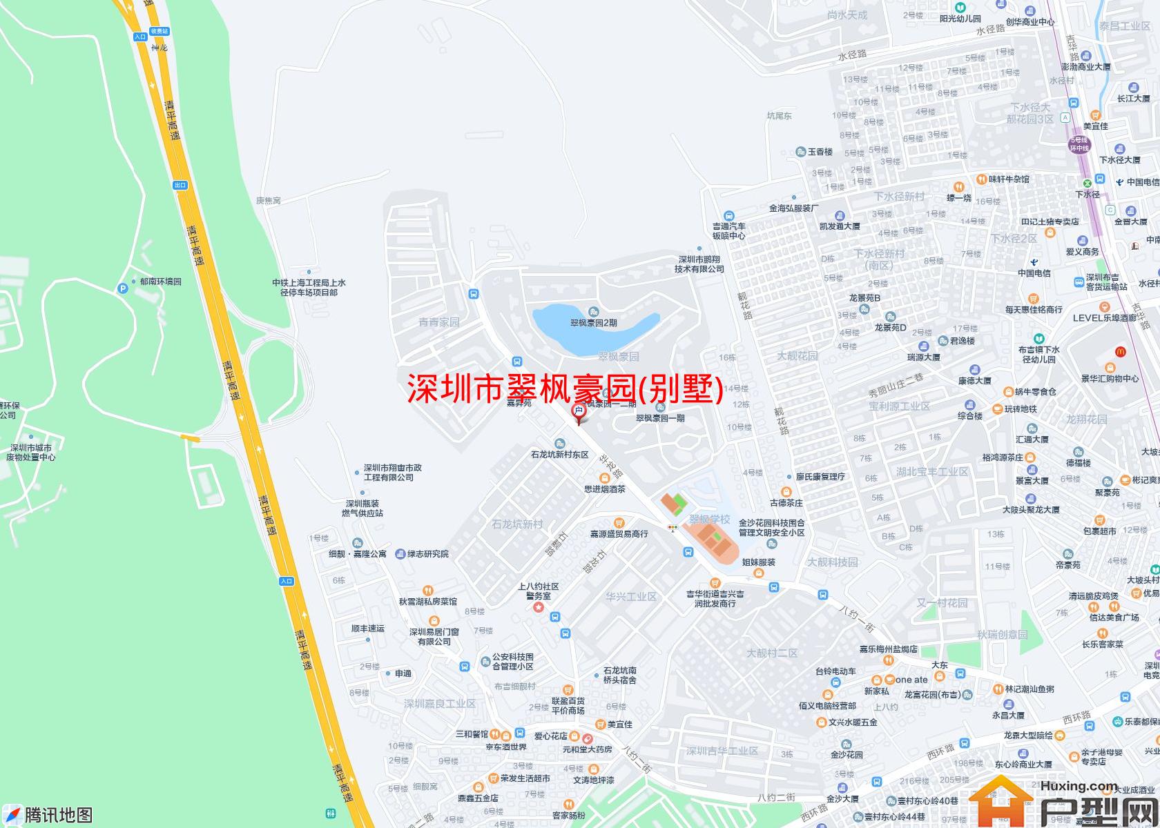 翠枫豪园(别墅)小区 - 户型网