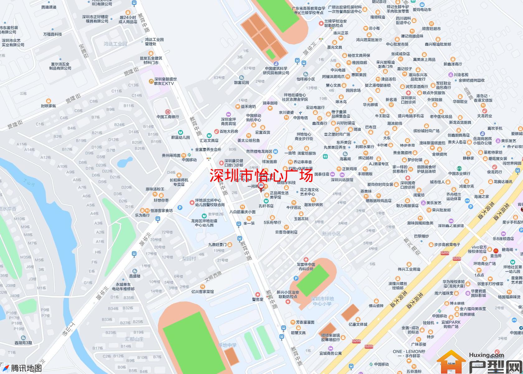 怡心广场小区 - 户型网