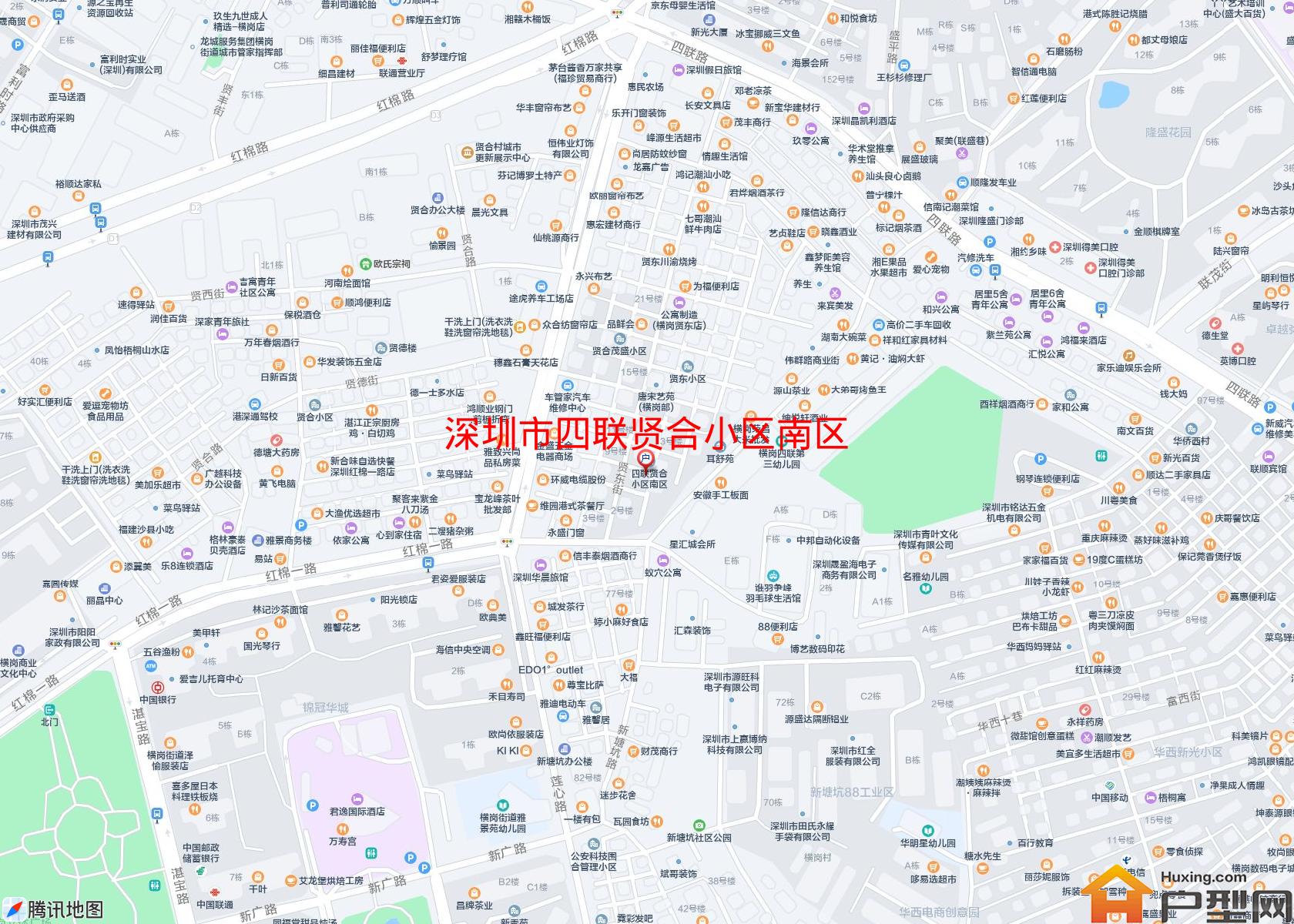 四联贤合小区南区小区 - 户型网