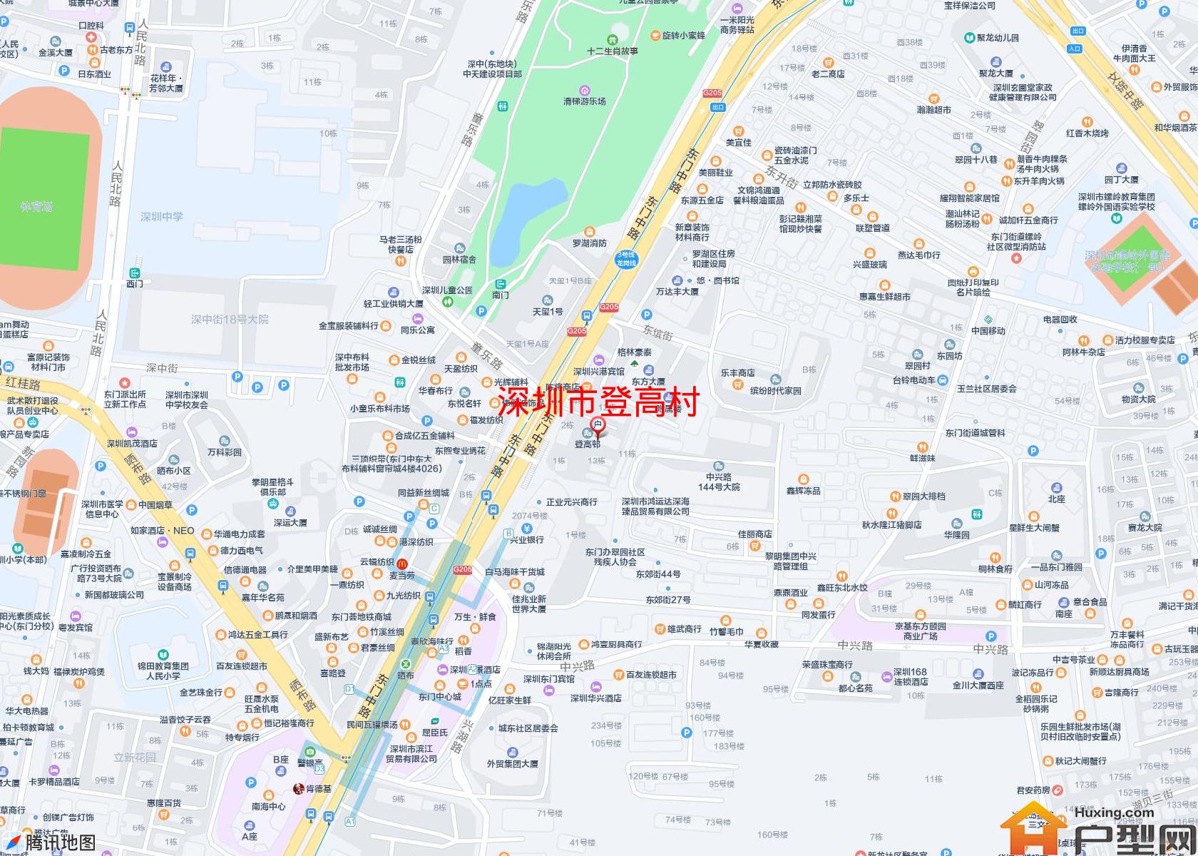 登高村小区 - 户型网