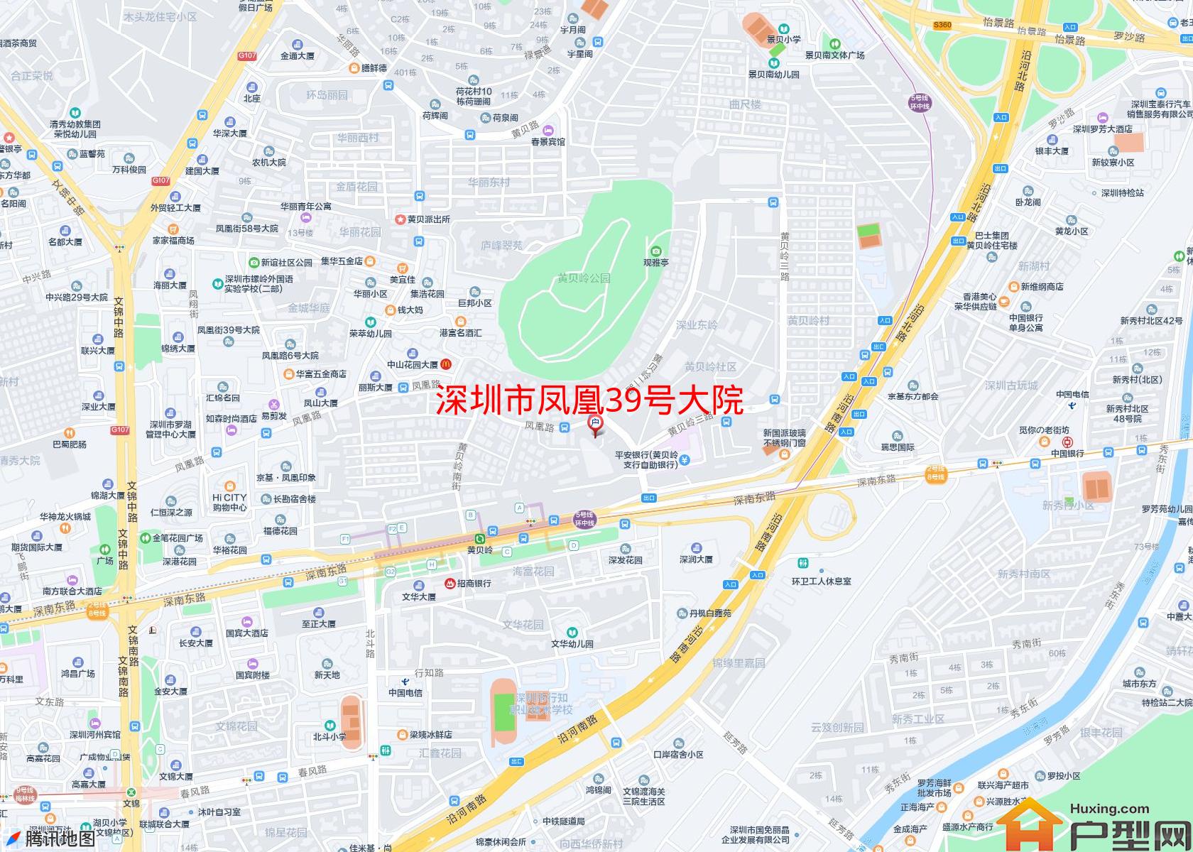 凤凰39号大院小区 - 户型网