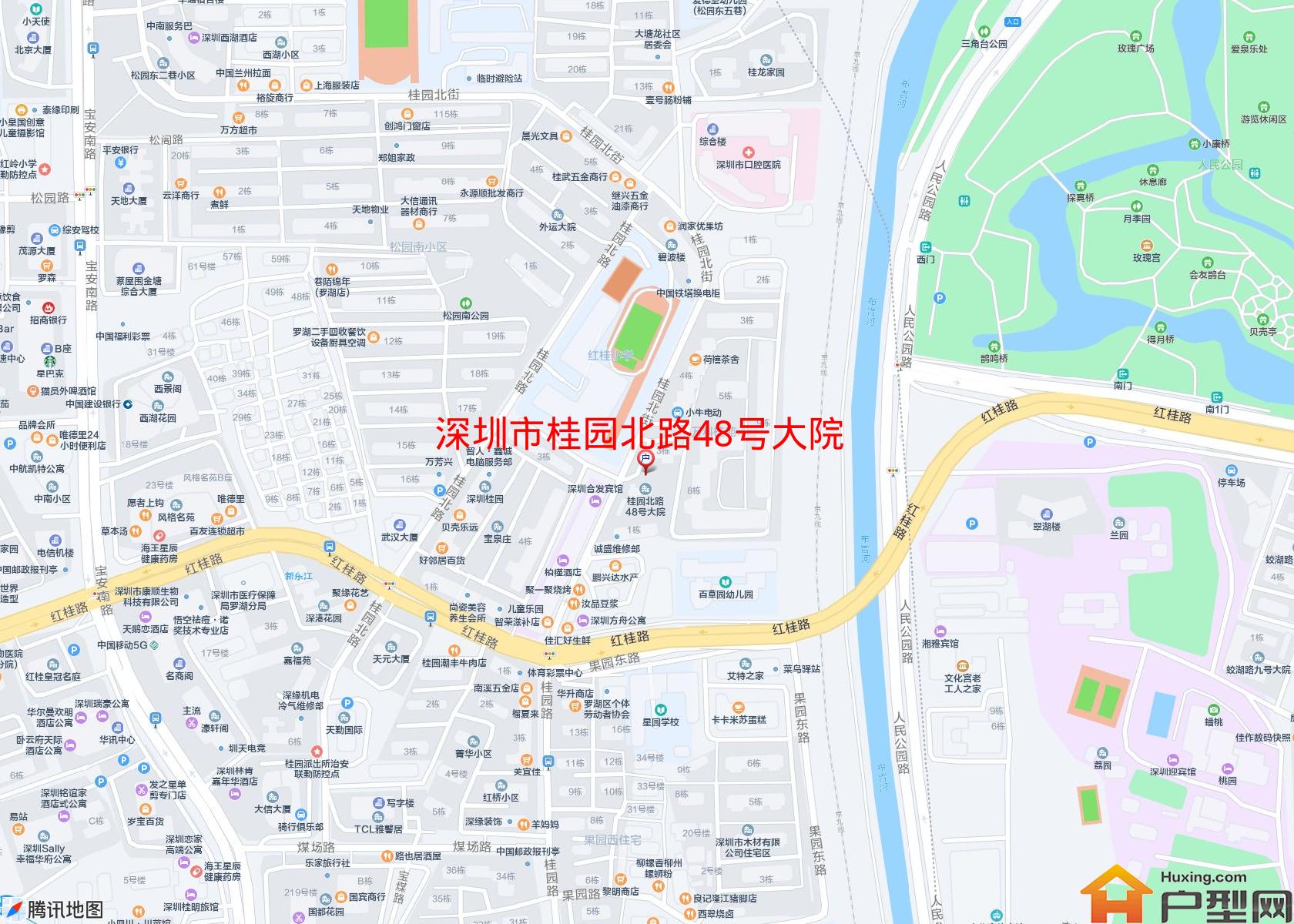 桂园北路48号大院小区 - 户型网