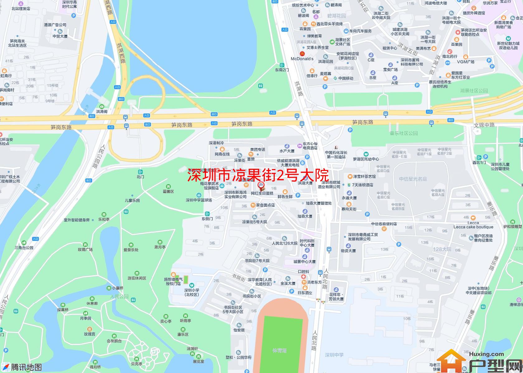 凉果街2号大院小区 - 户型网 凉果街2号大院小区 - 户型网