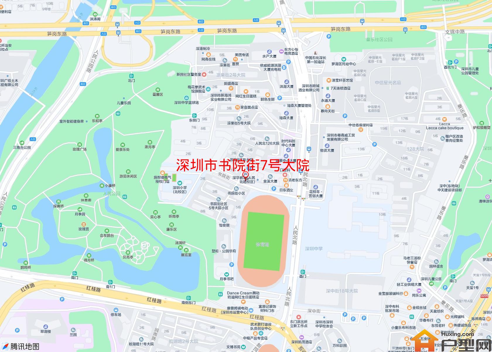 书院街7号大院小区 - 户型网