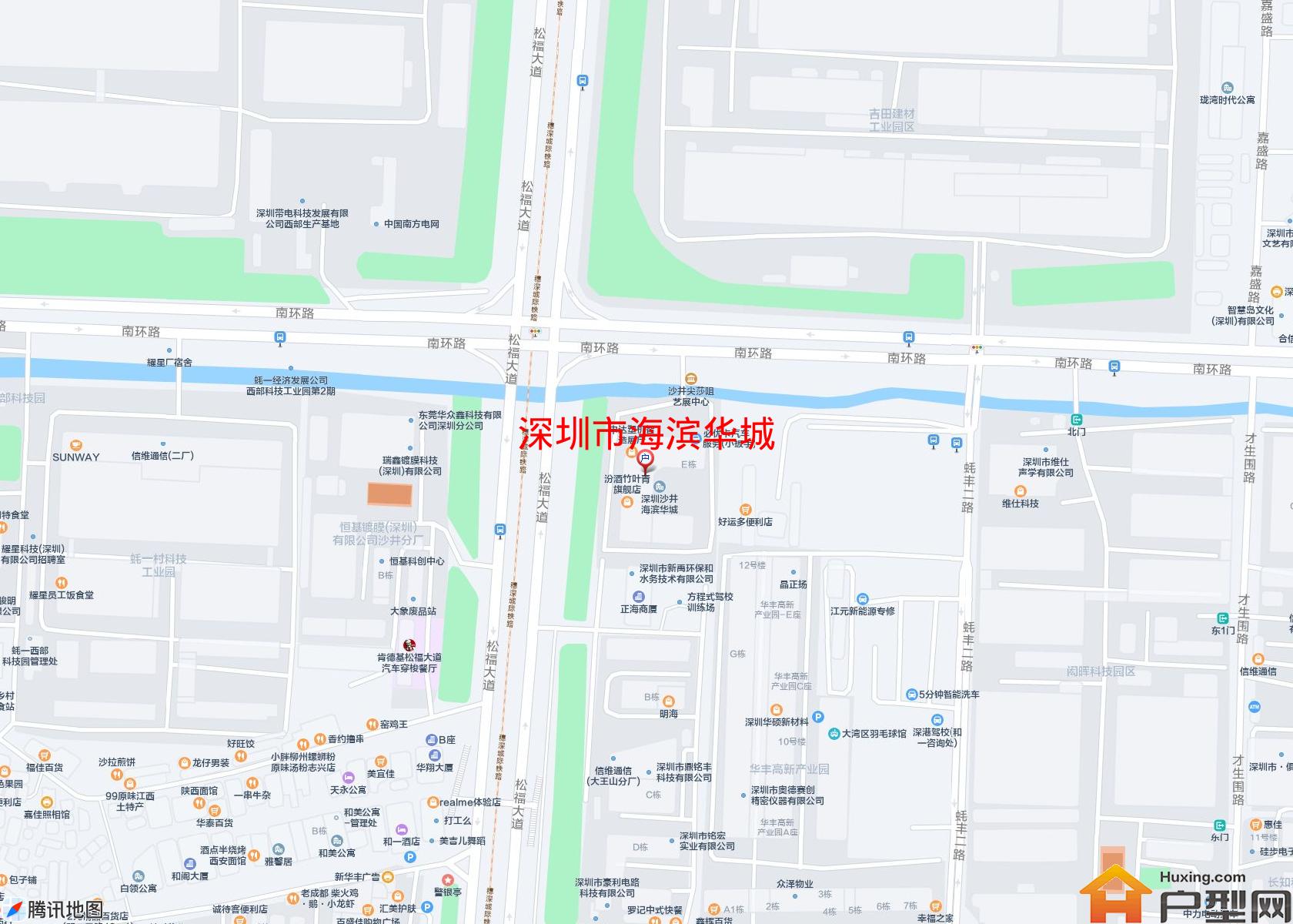 海滨华城小区 - 户型网