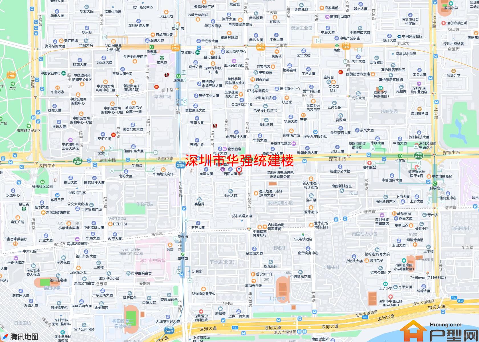 华强统建楼小区 - 户型网