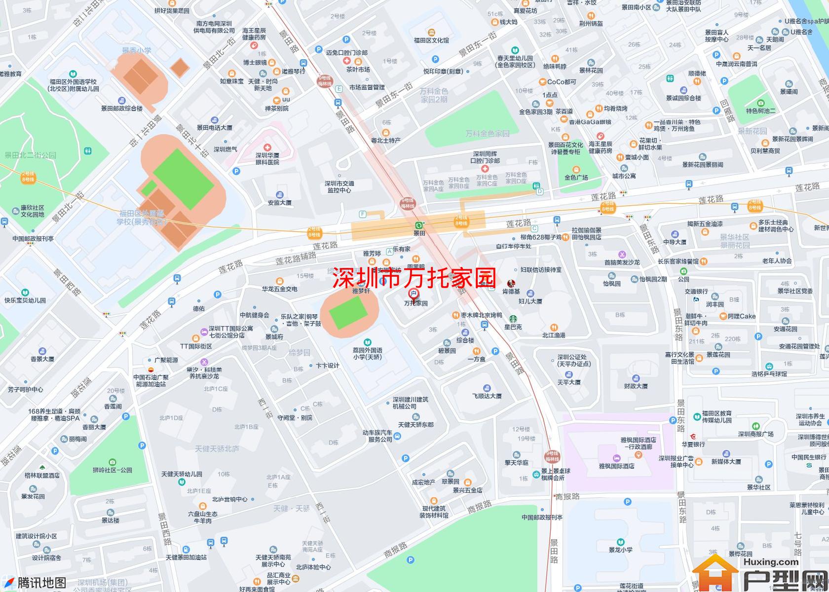 万托家园小区 - 户型网