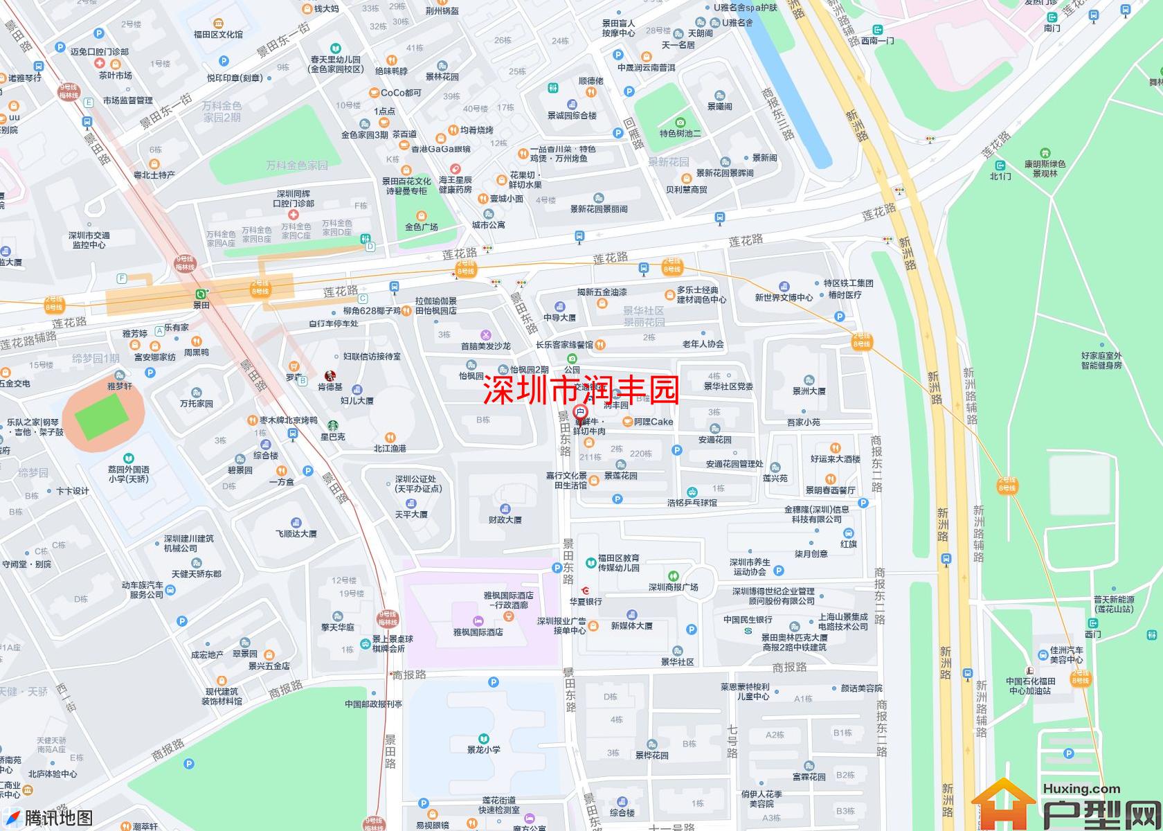 润丰园小区 - 户型网
