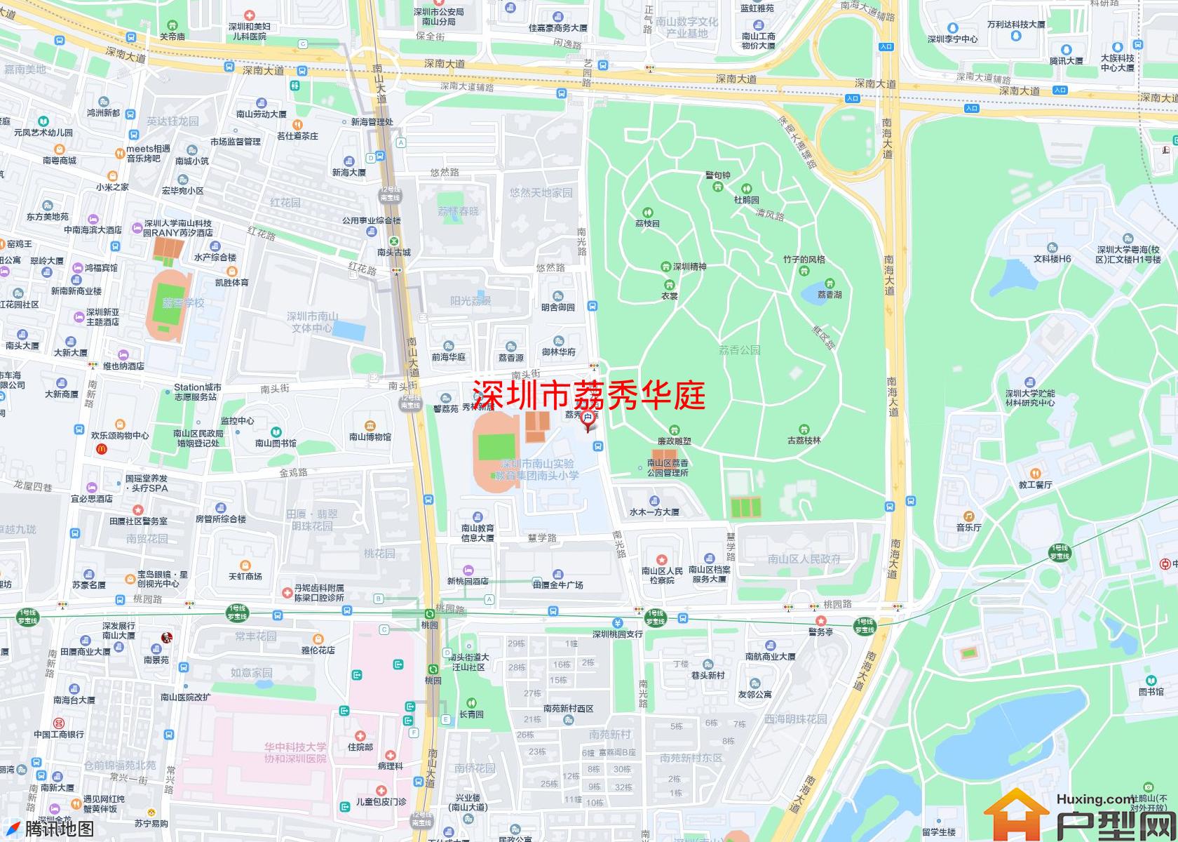 荔秀华庭小区 - 户型网 荔秀华庭小区 - 户型网