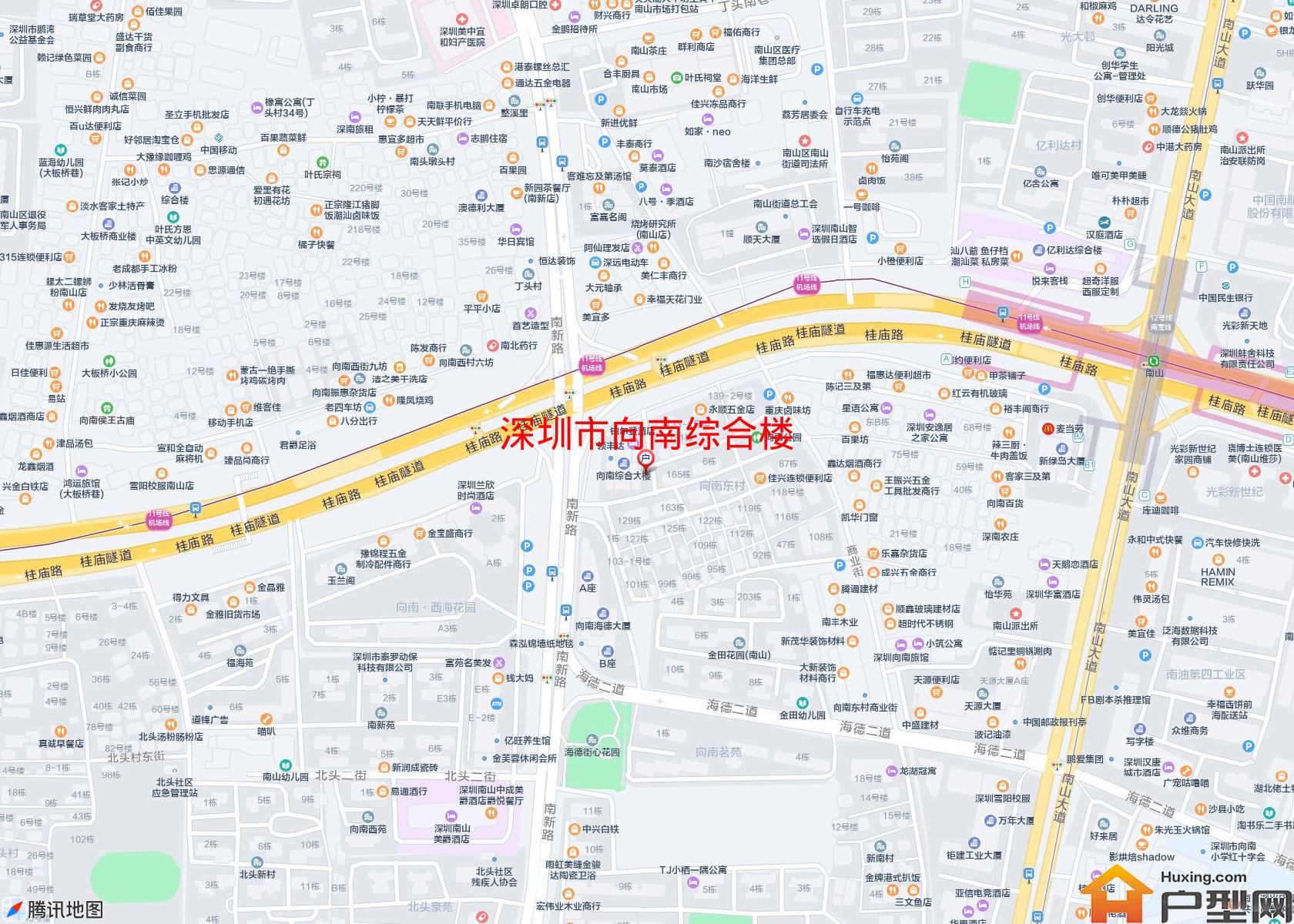 向南综合楼小区 - 户型网