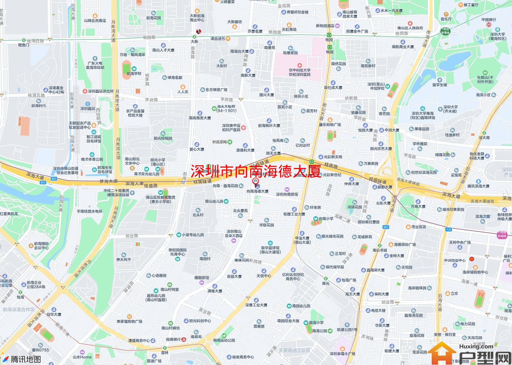 向南海德大厦小区 - 户型网