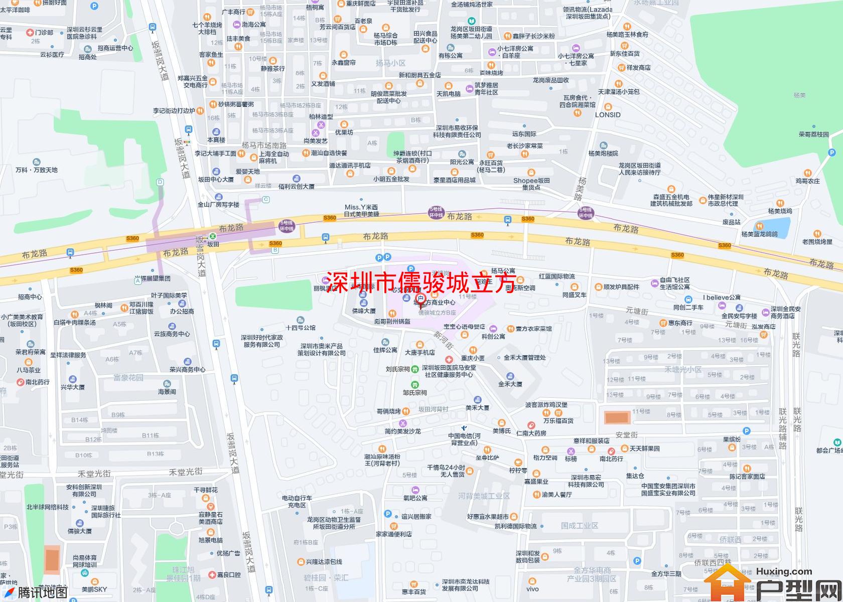 儒骏城立方小区 - 户型网 儒骏城立方小区 - 户型网