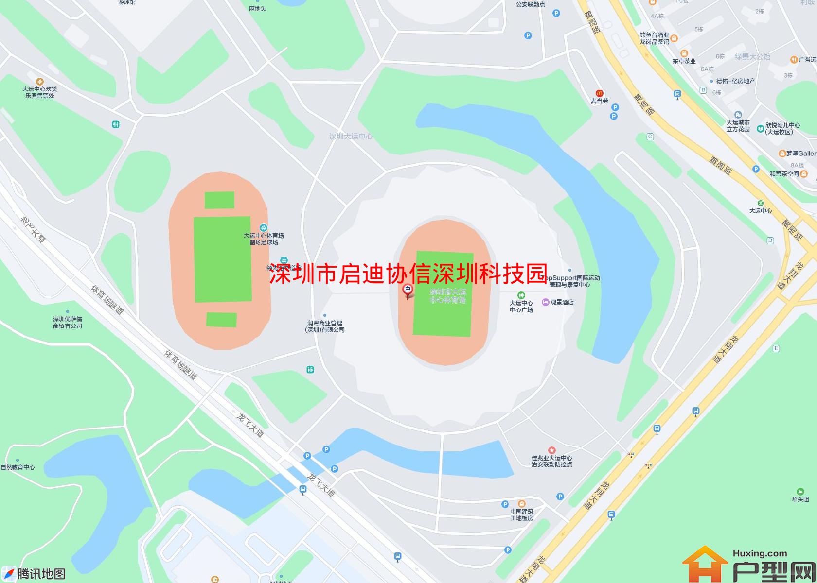启迪协信深圳科技园小区 - 户型网