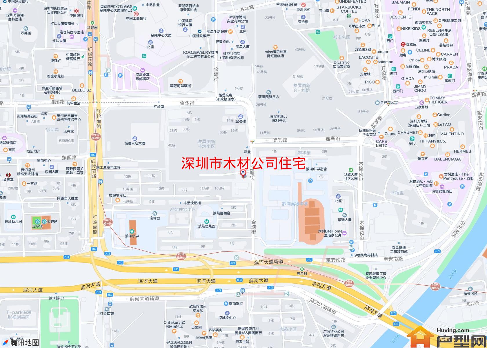 木材公司住宅小区 - 户型网