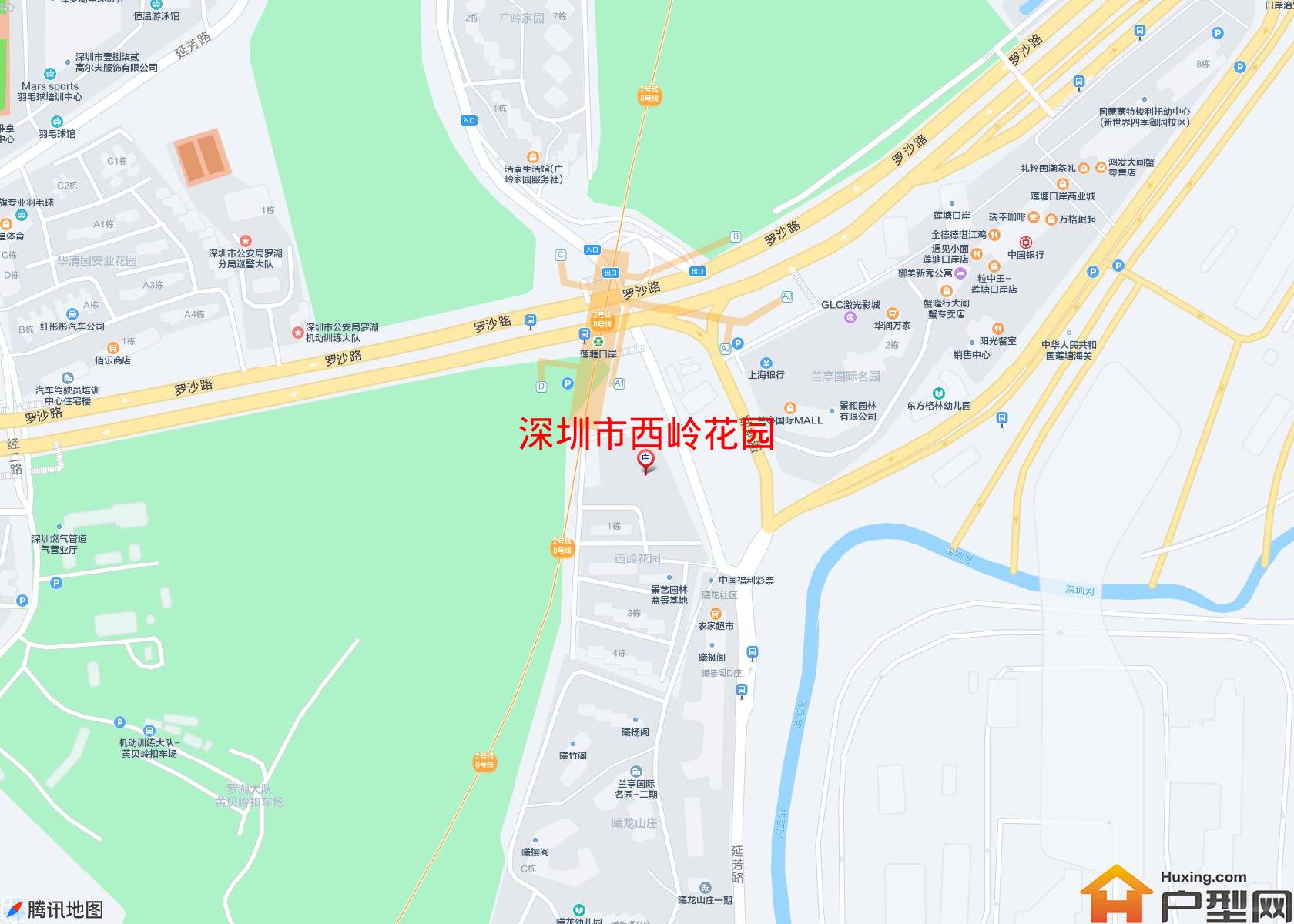西岭花园小区 - 户型网 西岭花园小区 - 户型网