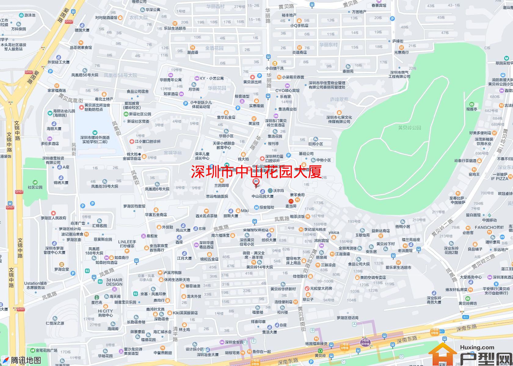中山花园大厦小区 - 户型网 中山花园大厦小区 - 户型网