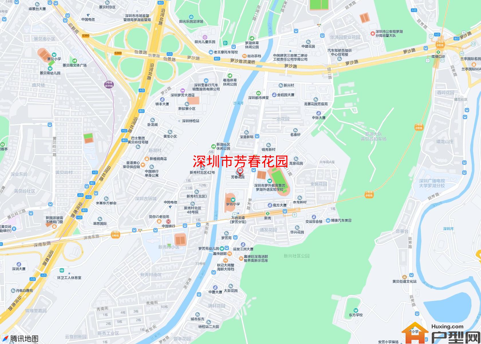 芳春花园小区 - 户型网 芳春花园小区 - 户型网