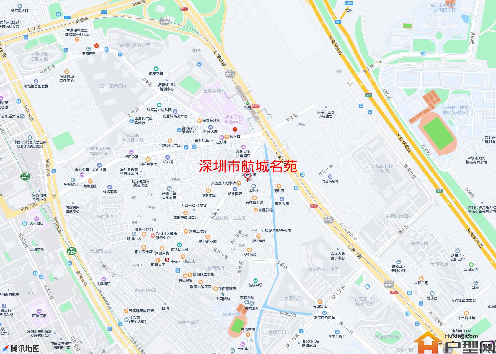 航城名苑小区 - 户型网