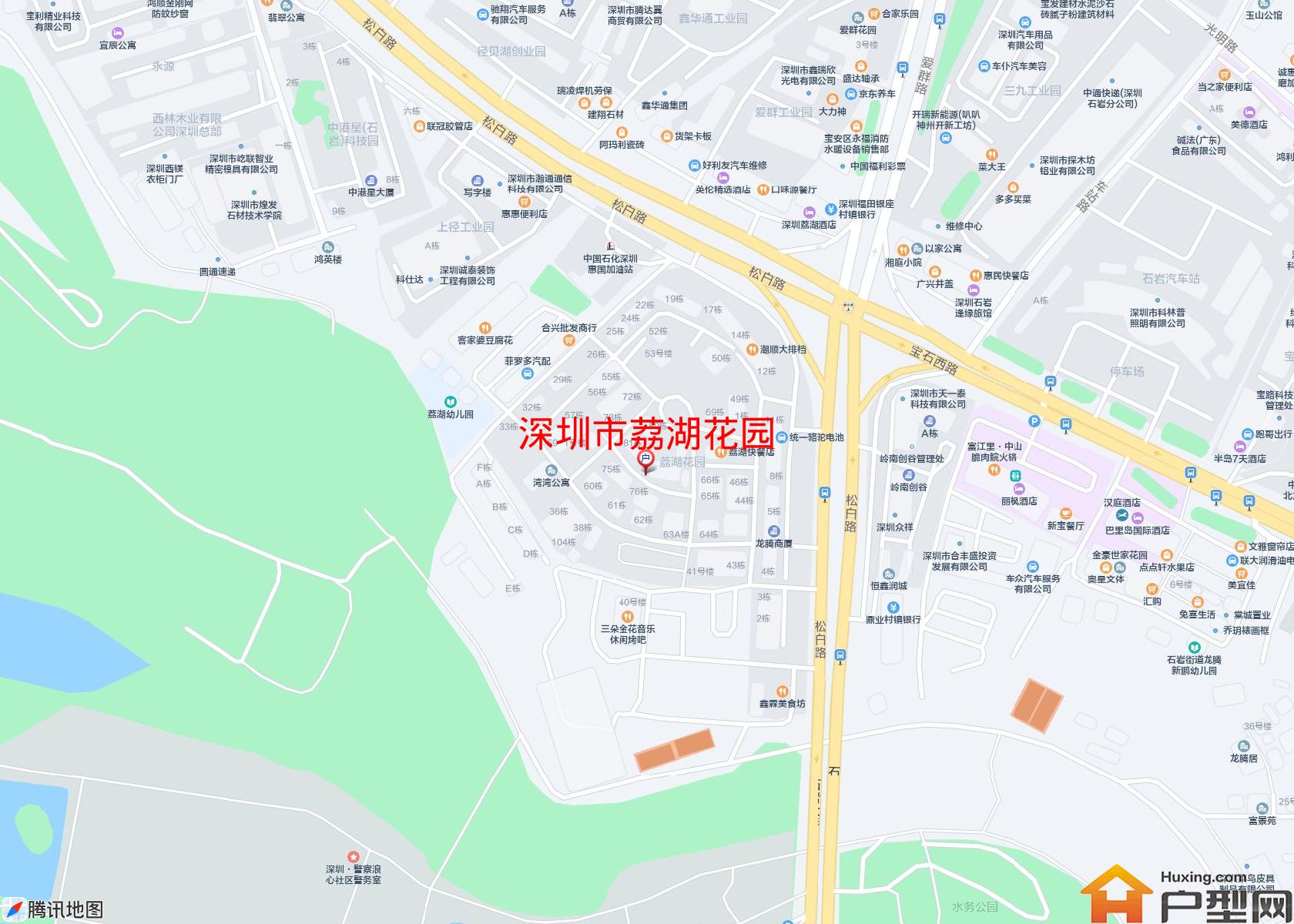 荔湖花园小区 - 户型网