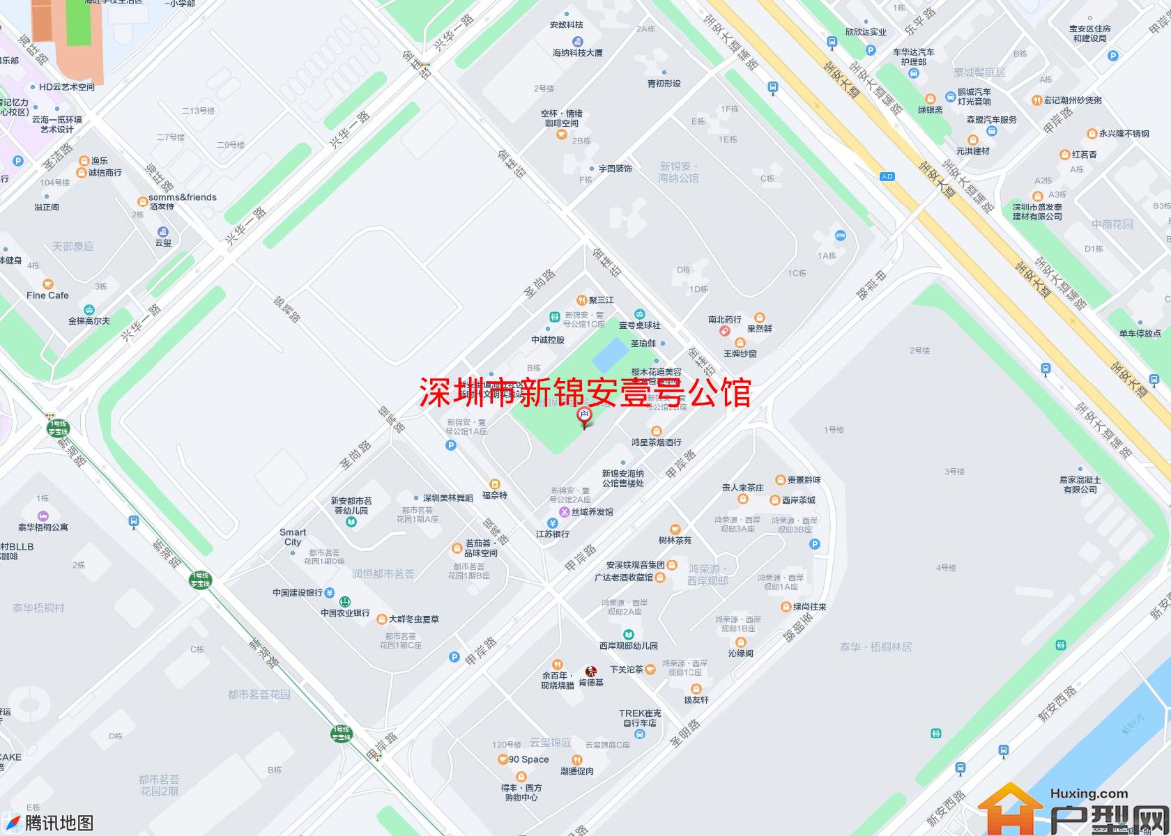 新锦安壹号公馆小区 - 户型网 新锦安壹号公馆小区 - 户型网