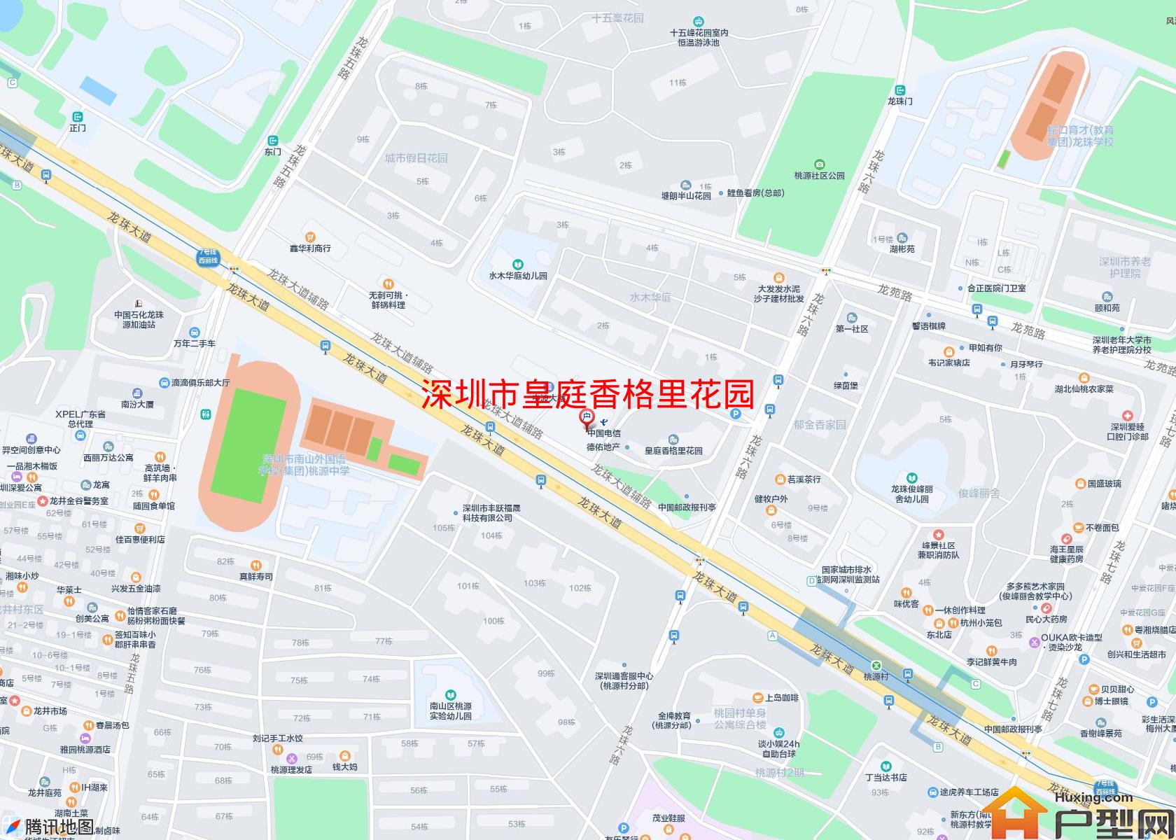 皇庭香格里花园小区 - 户型网 皇庭香格里花园小区 - 户型网