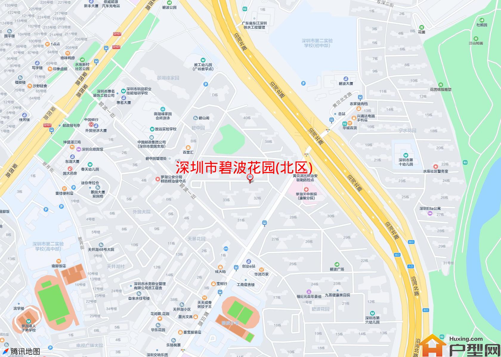 碧波花园(北区)小区 - 户型网