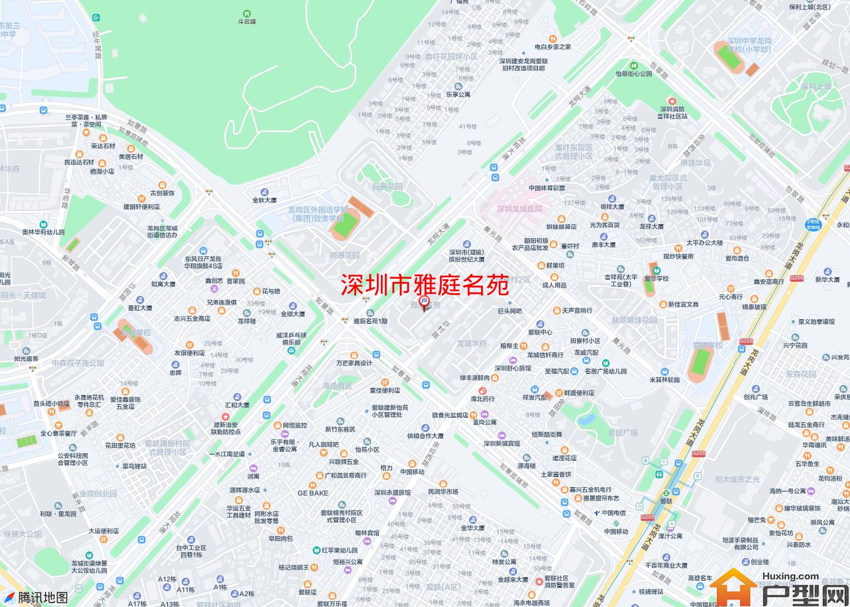 雅庭名苑小区 - 户型网