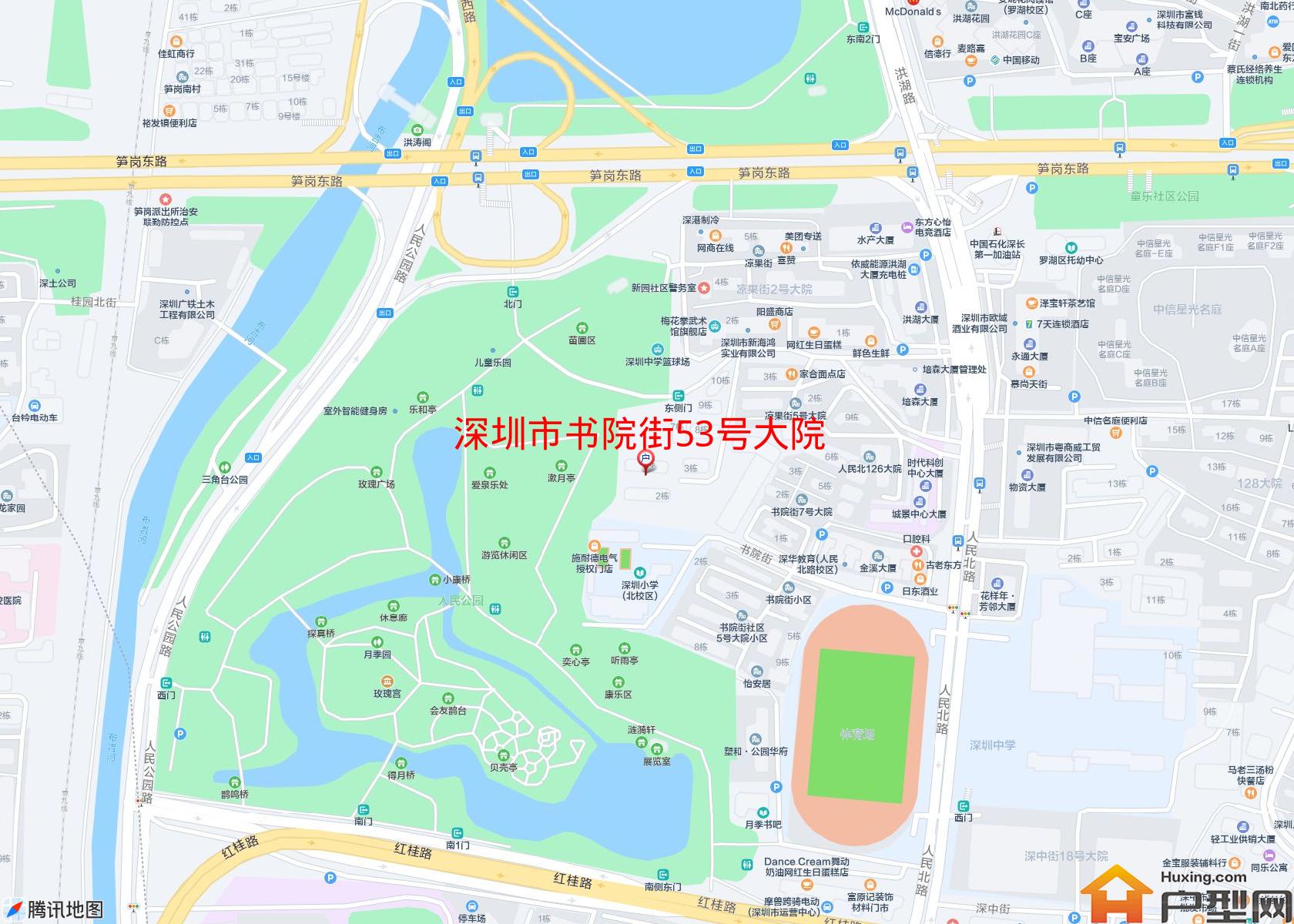 书院街53号大院小区 - 户型网