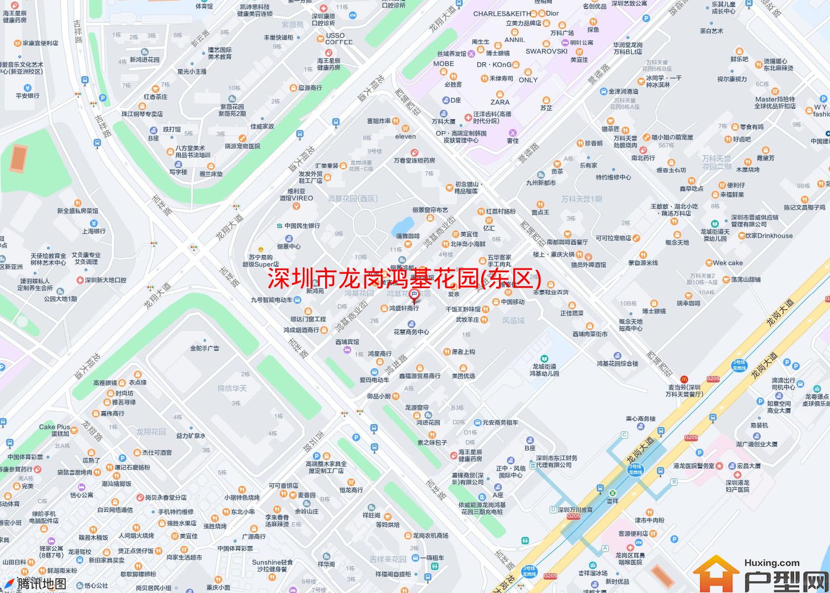 龙岗鸿基花园(东区)小区 - 户型网