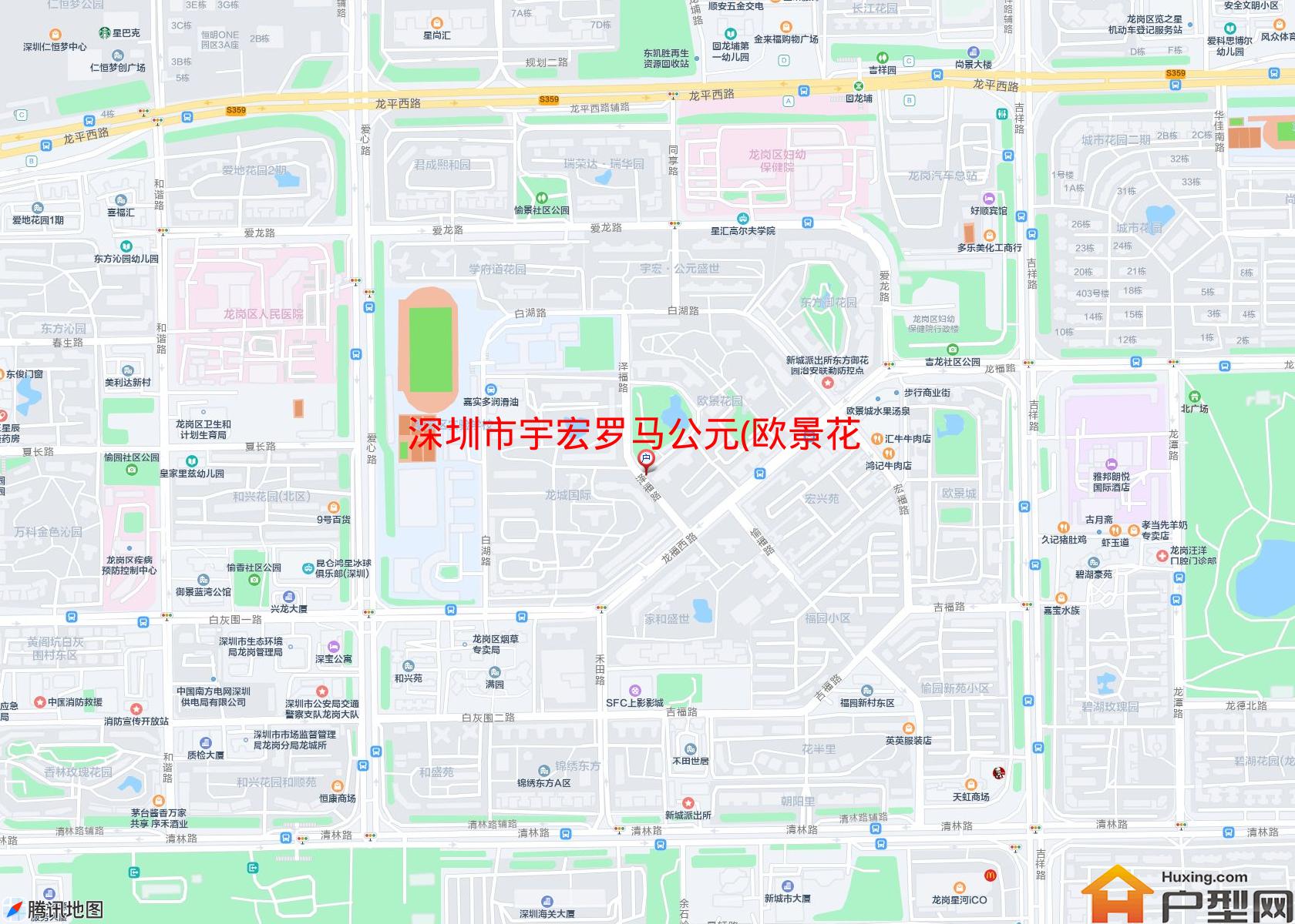 宇宏罗马公元(欧景花园二期)小区 - 户型网