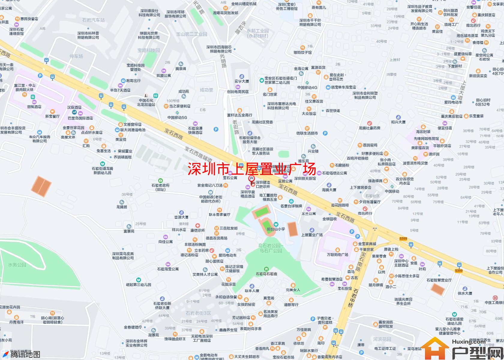 上屋置业广场小区 - 户型网