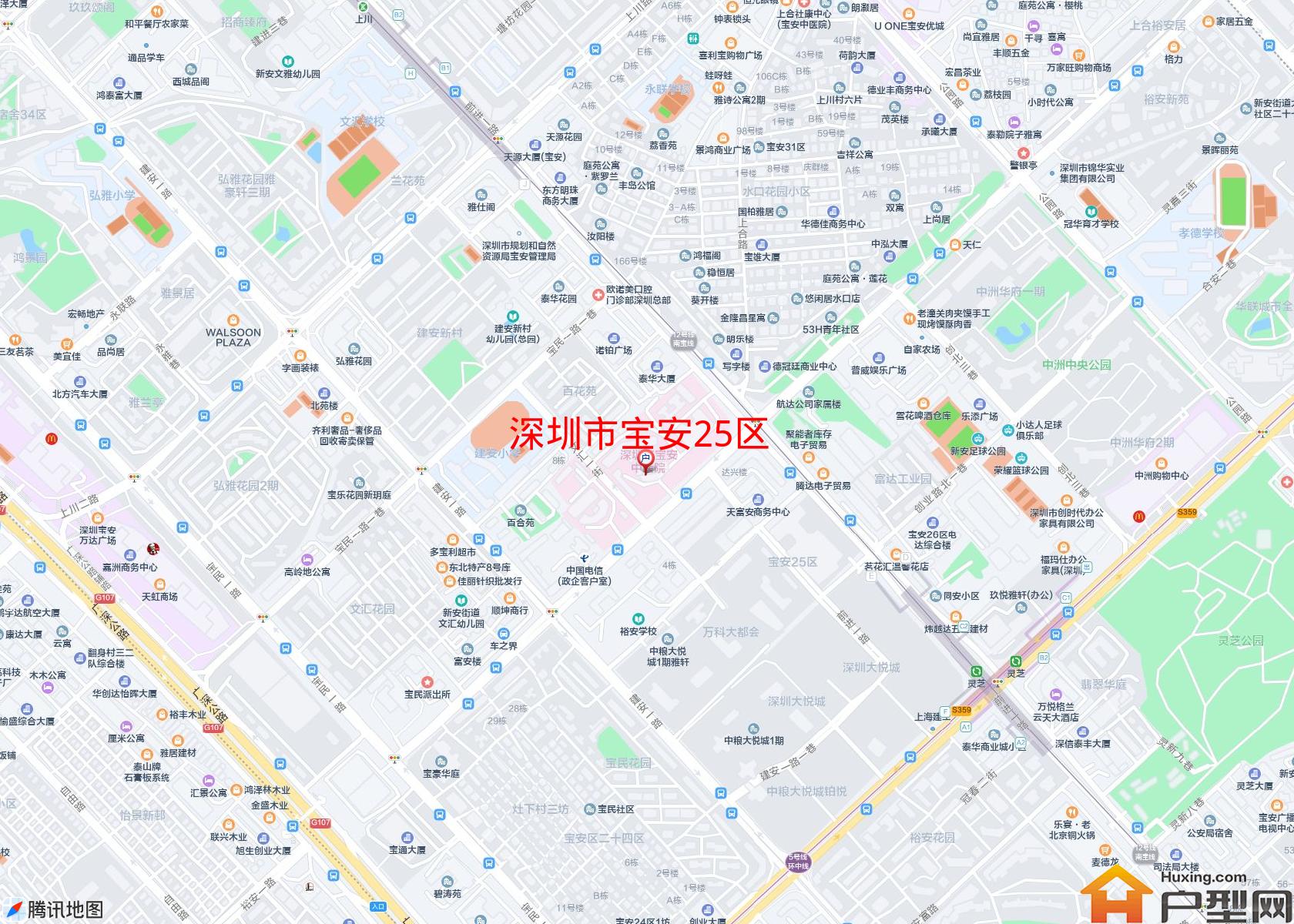 宝安25区小区 - 户型网