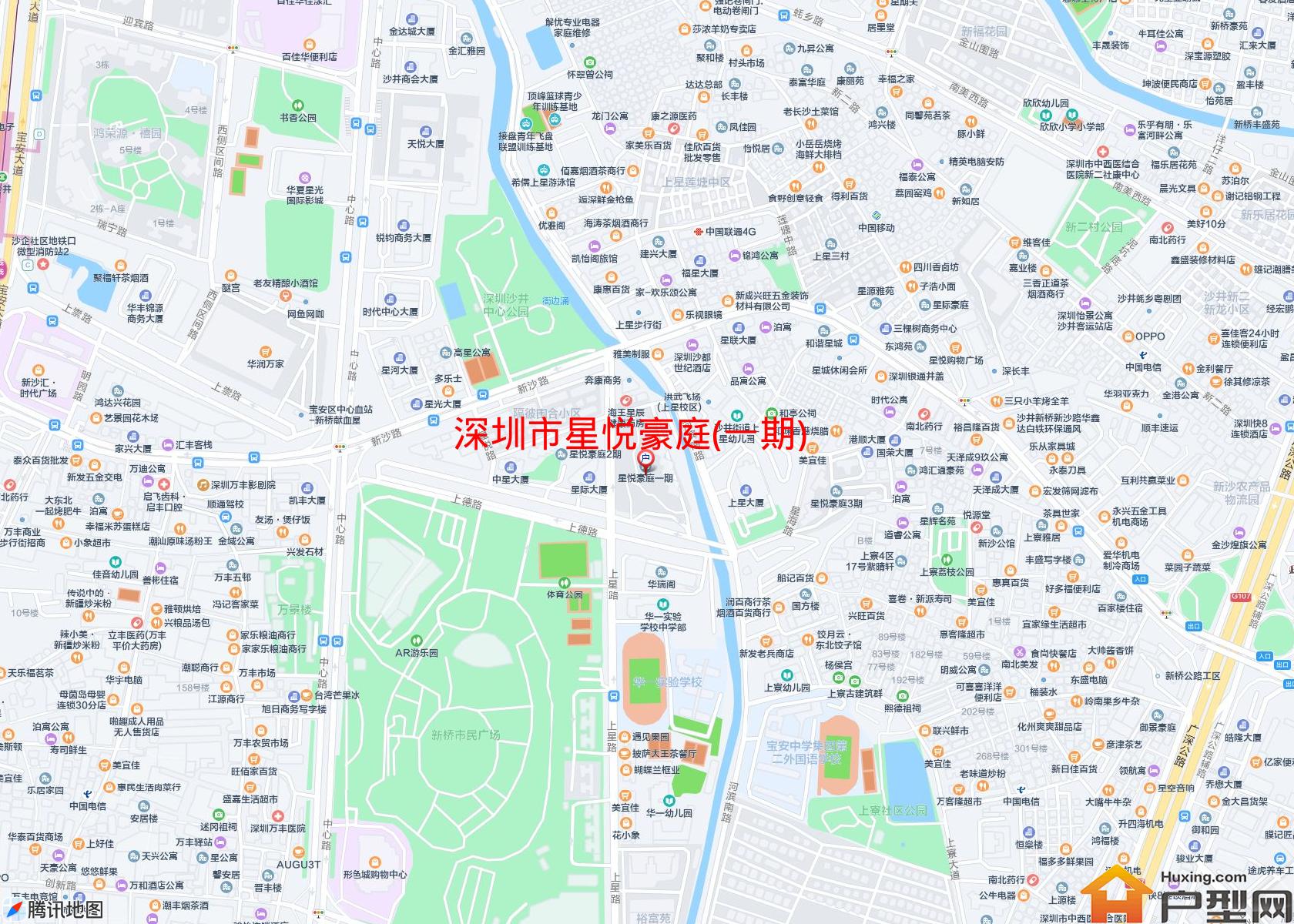 星悦豪庭(一期)小区 - 户型网