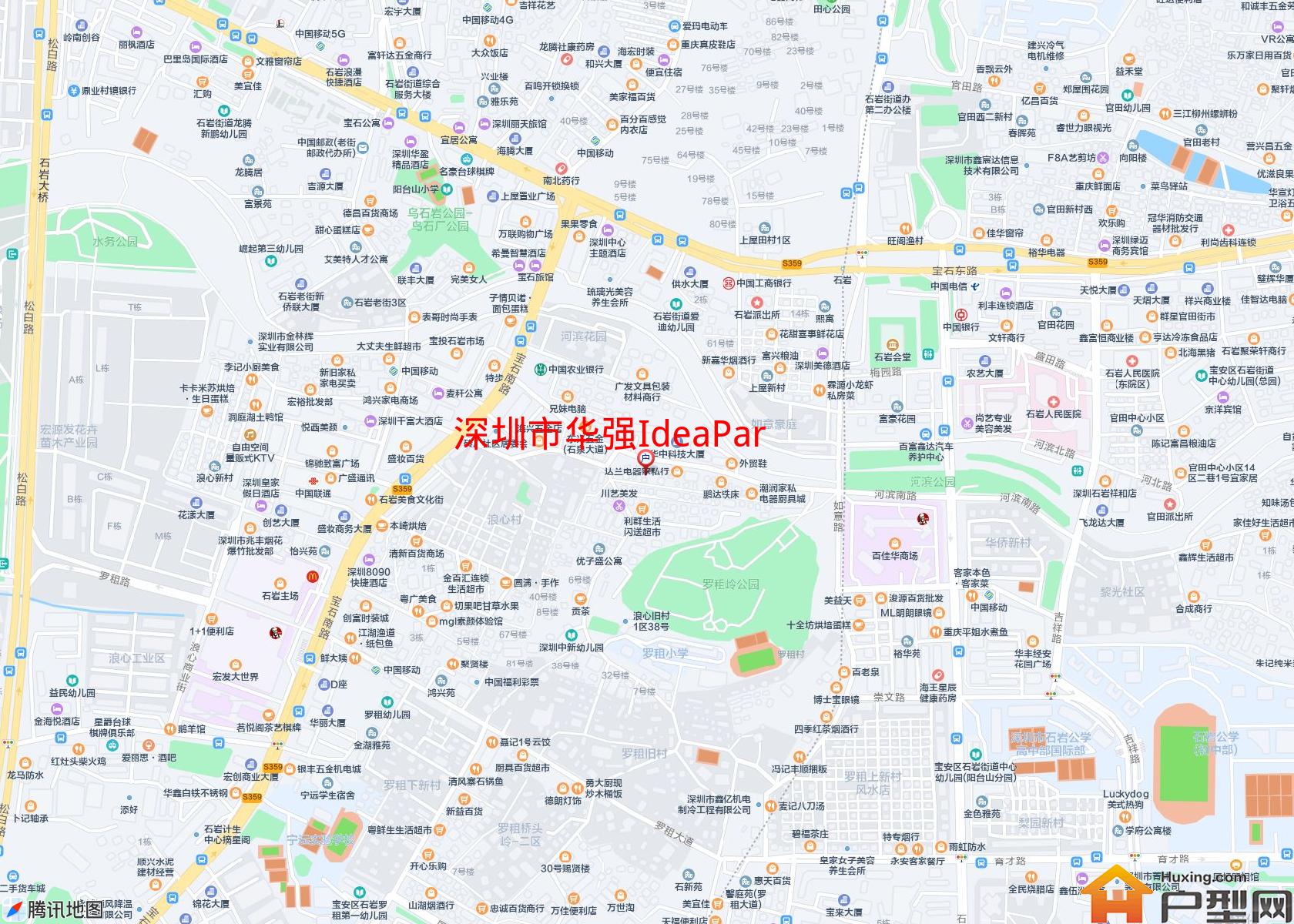 华强Idea Park小区 - 户型网
