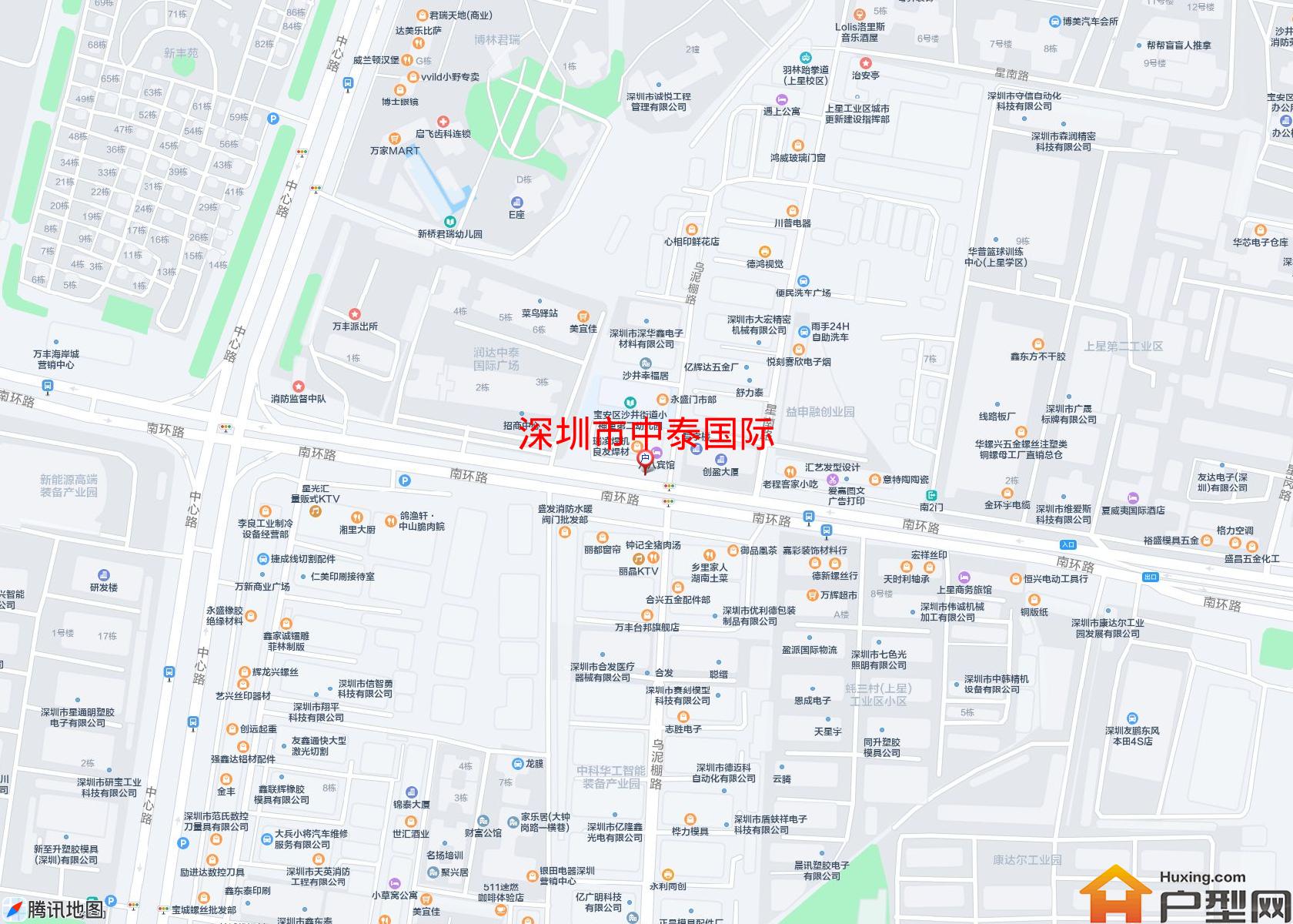 中泰国际小区 - 户型网