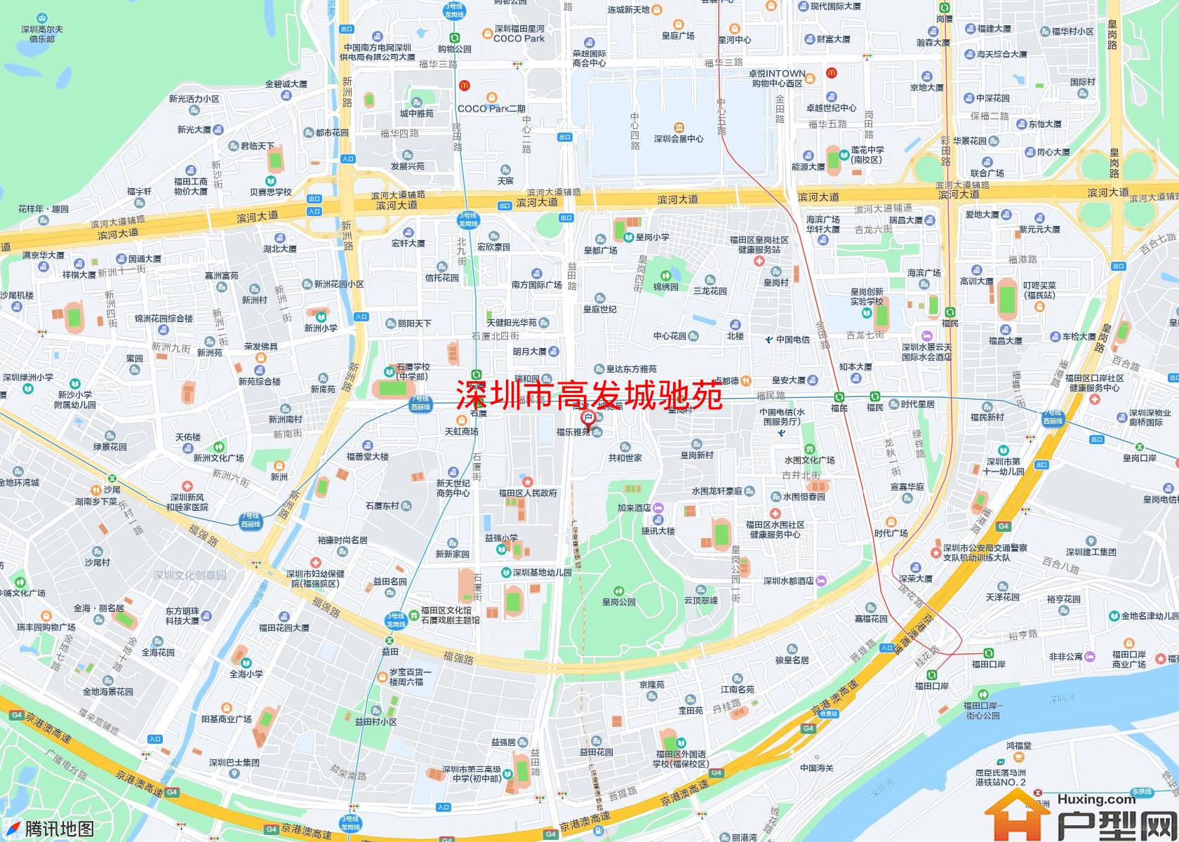 高发城驰苑小区 - 户型网