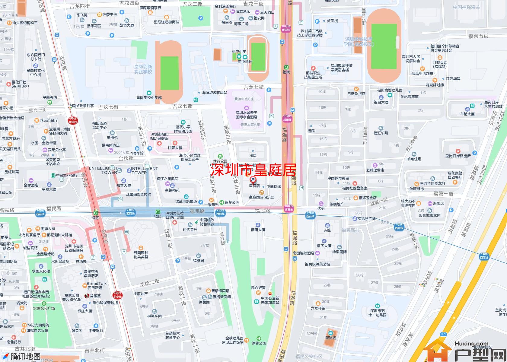 皇庭居小区 - 户型网 皇庭居小区 - 户型网