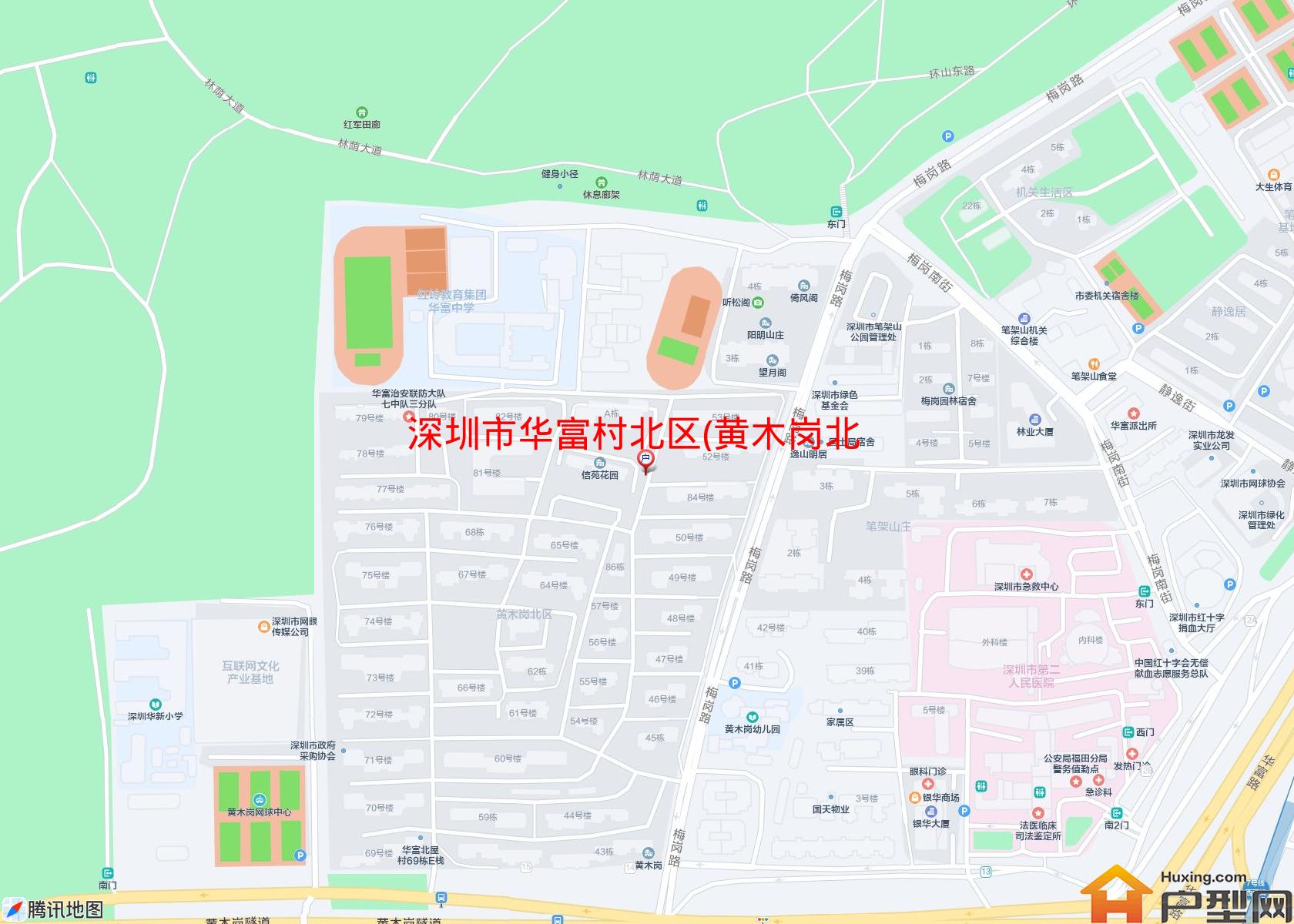 华富村北区(黄木岗北区)小区 - 户型网 华富村北区(黄木岗北区)小区 - 户型网