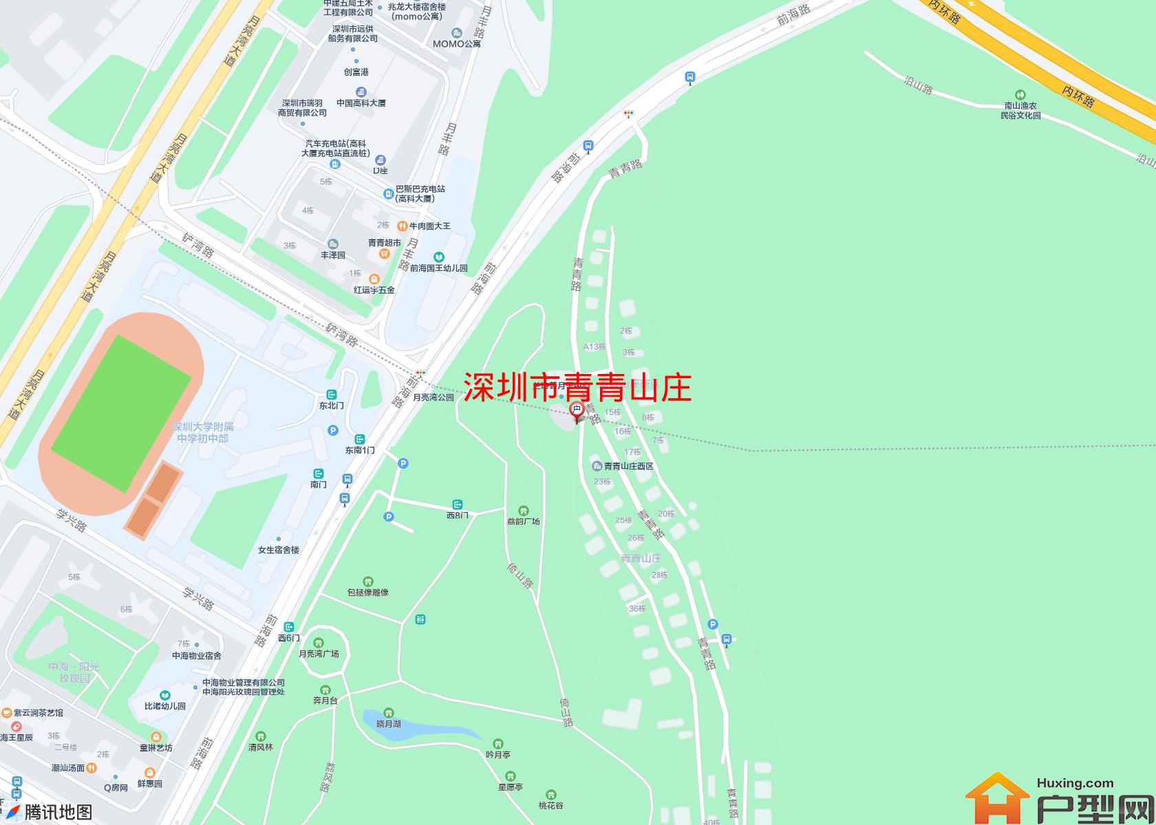 青青山庄小区 - 户型网