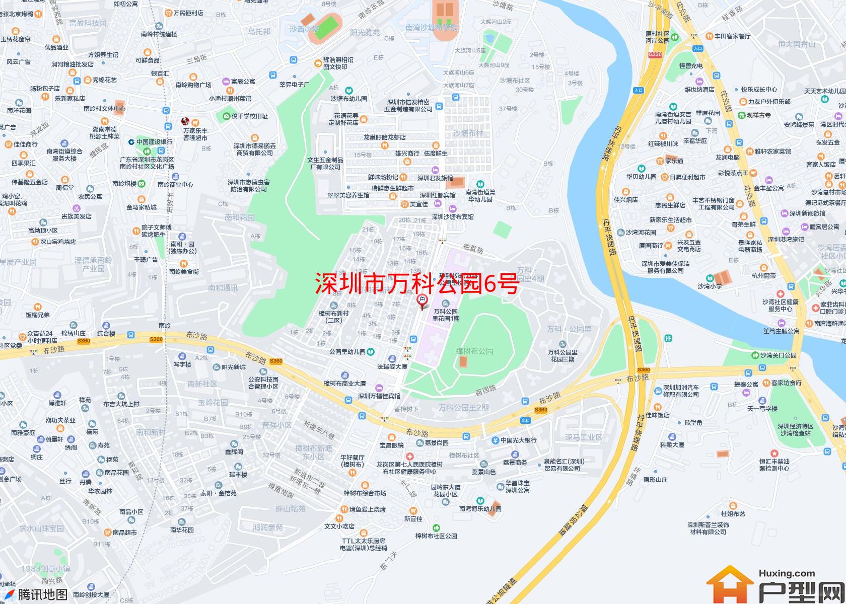 万科公园6号小区 - 户型网